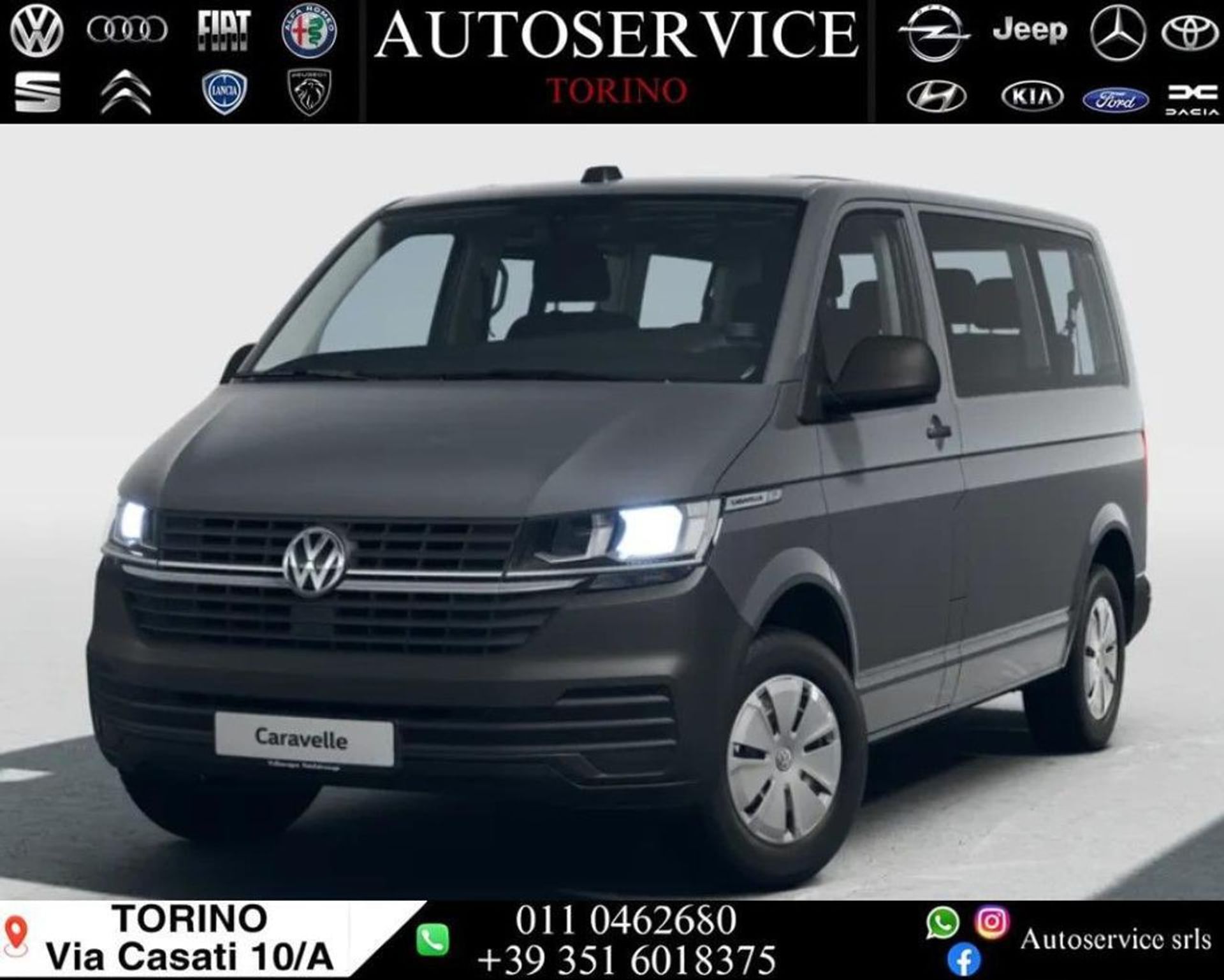 Volkswagen Caravelle