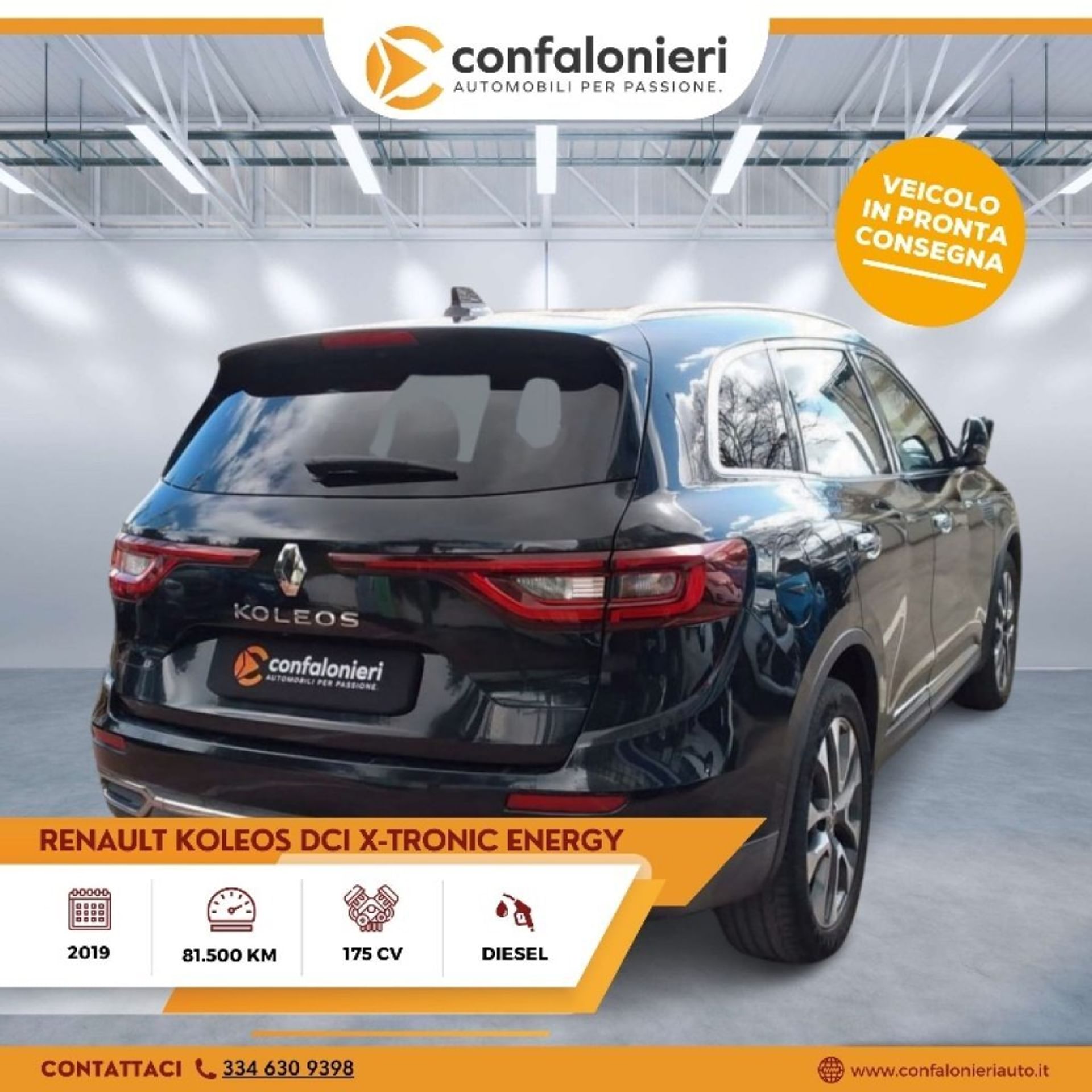 Renault Koleos