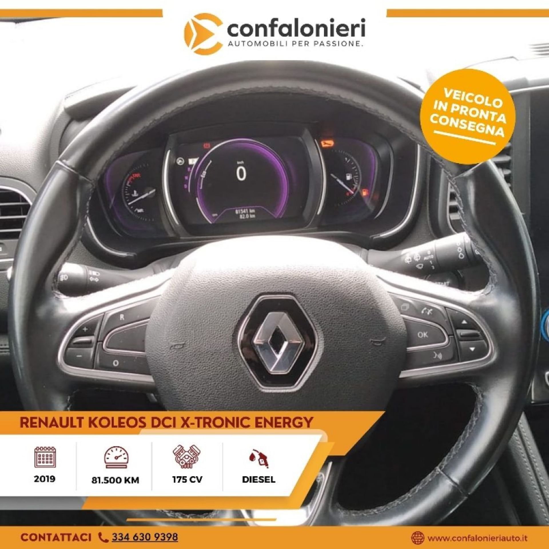 Renault Koleos