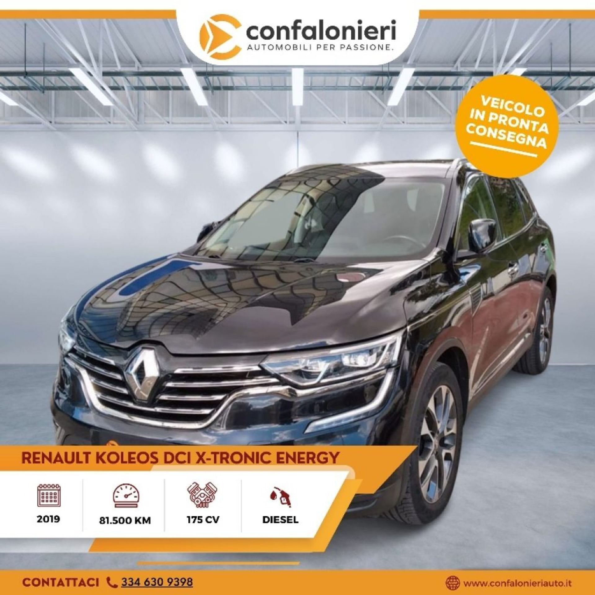Renault Koleos