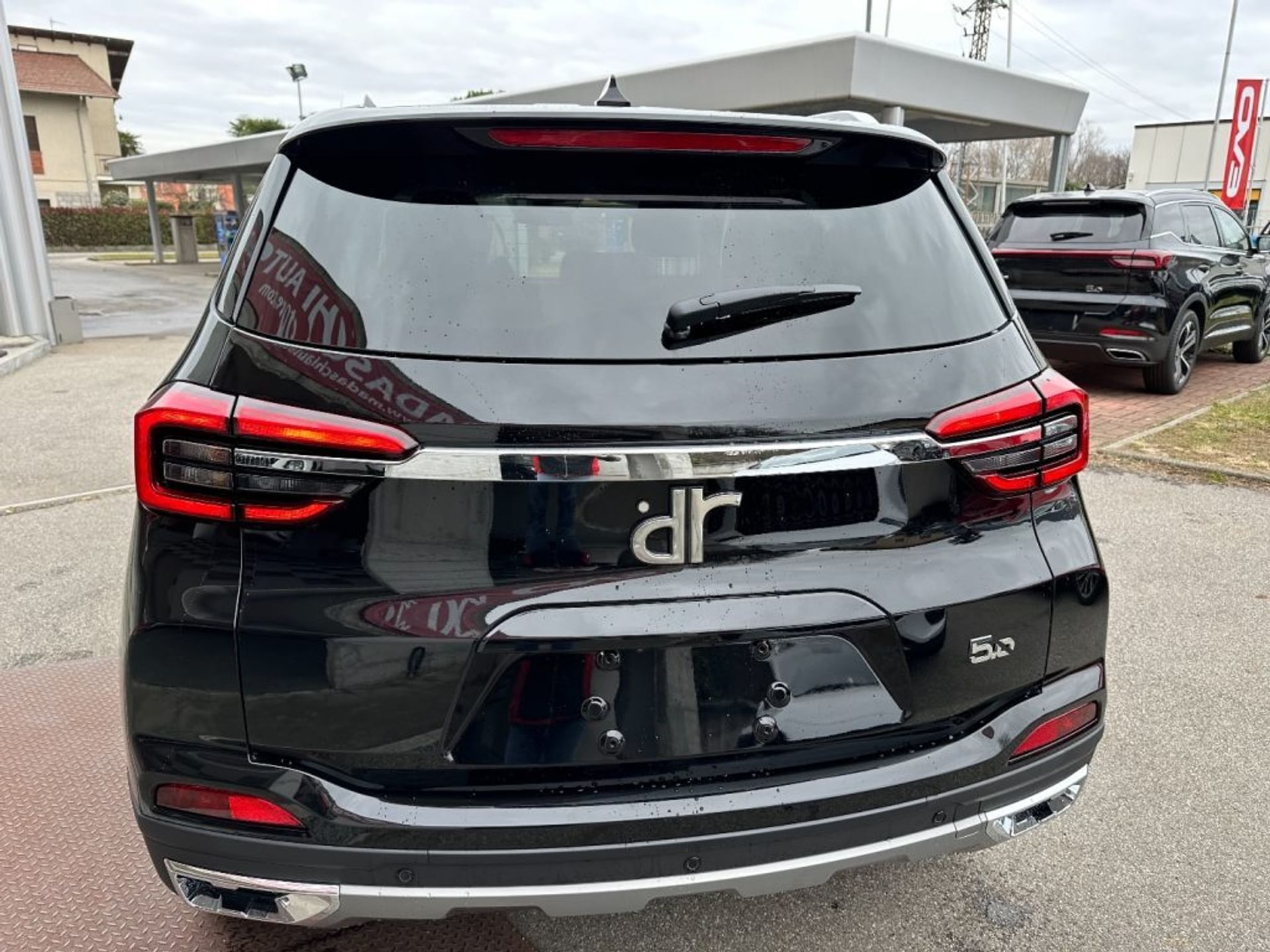 DR 5.0