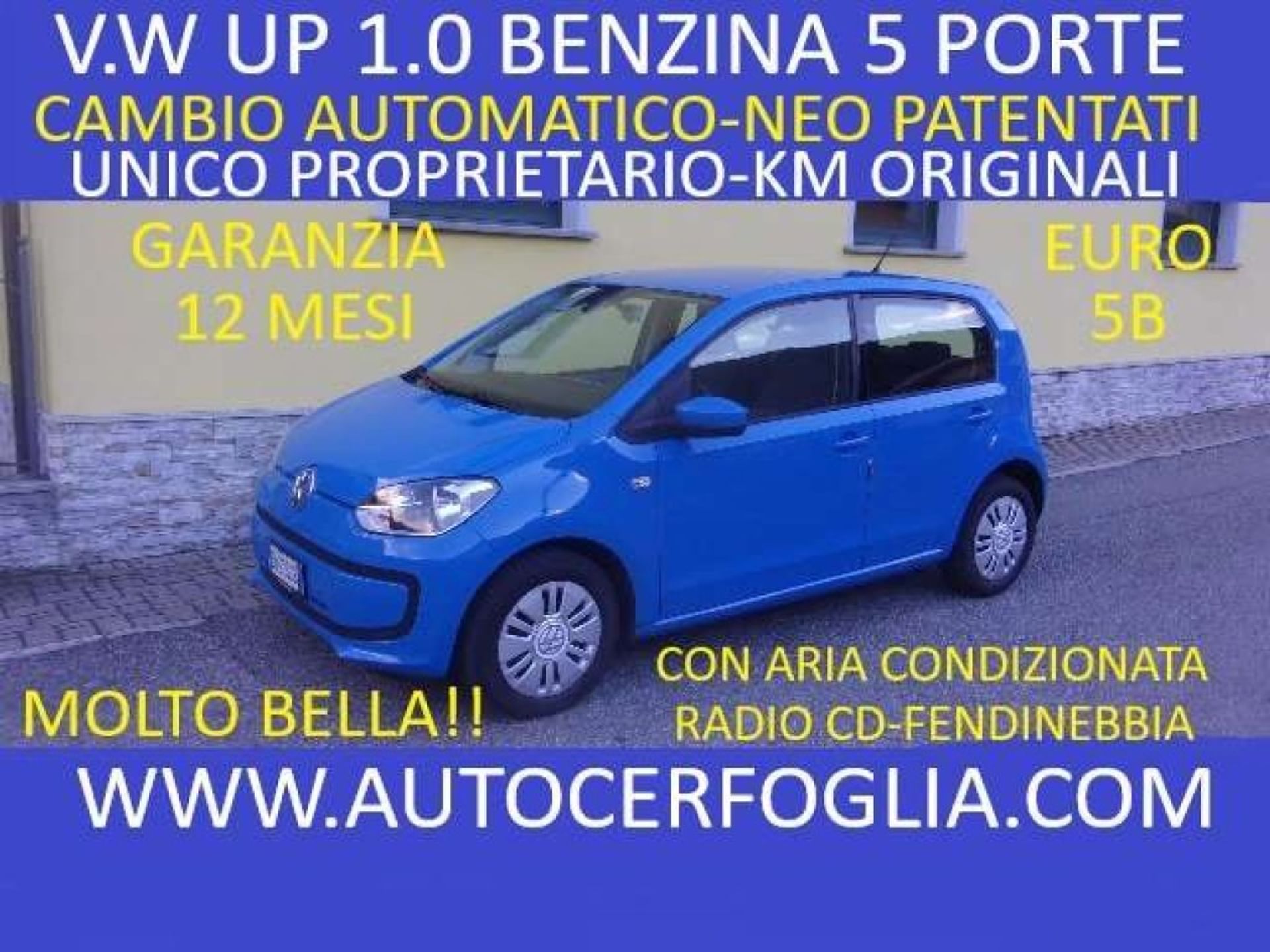 Volkswagen up!
