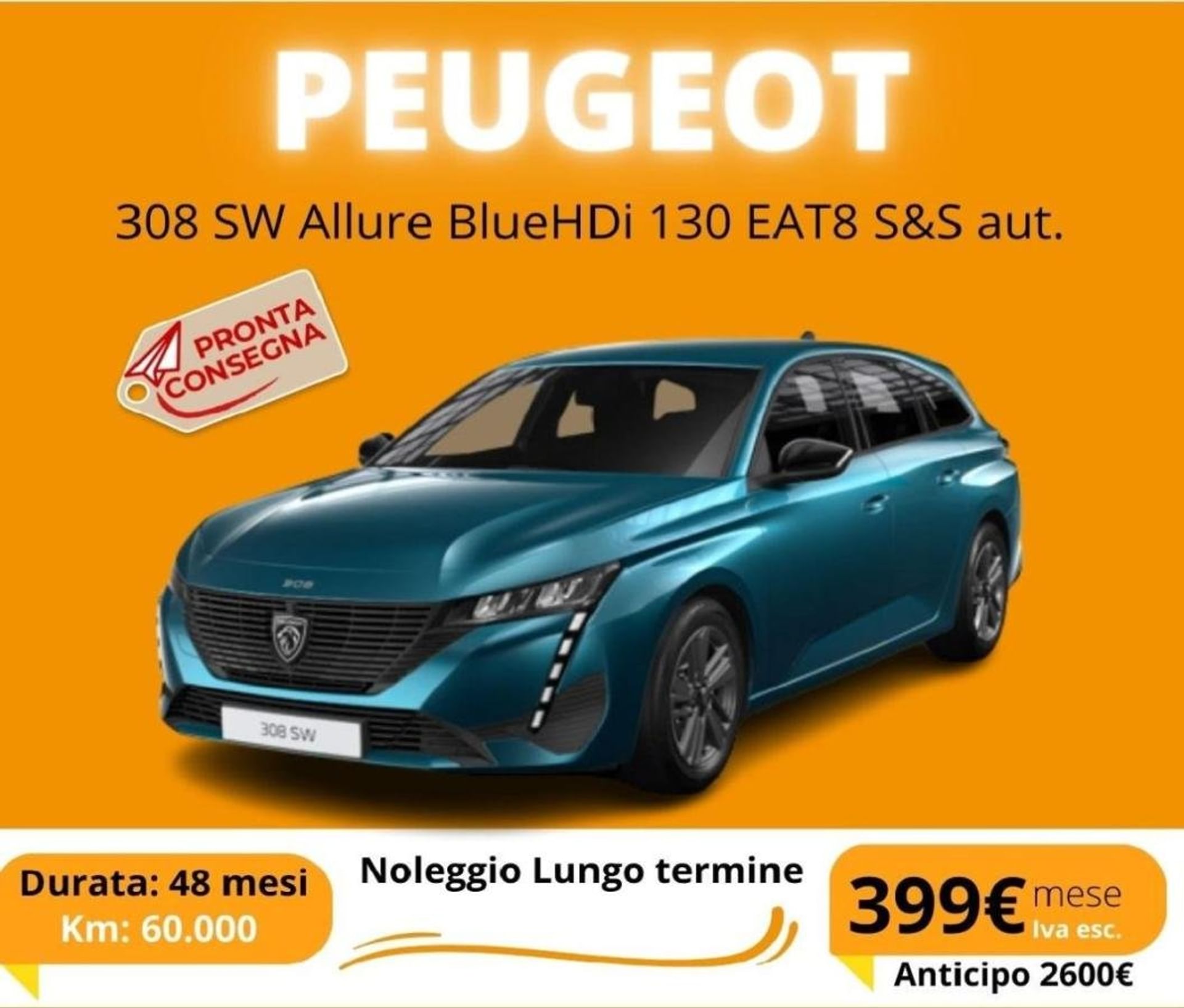 Peugeot 308