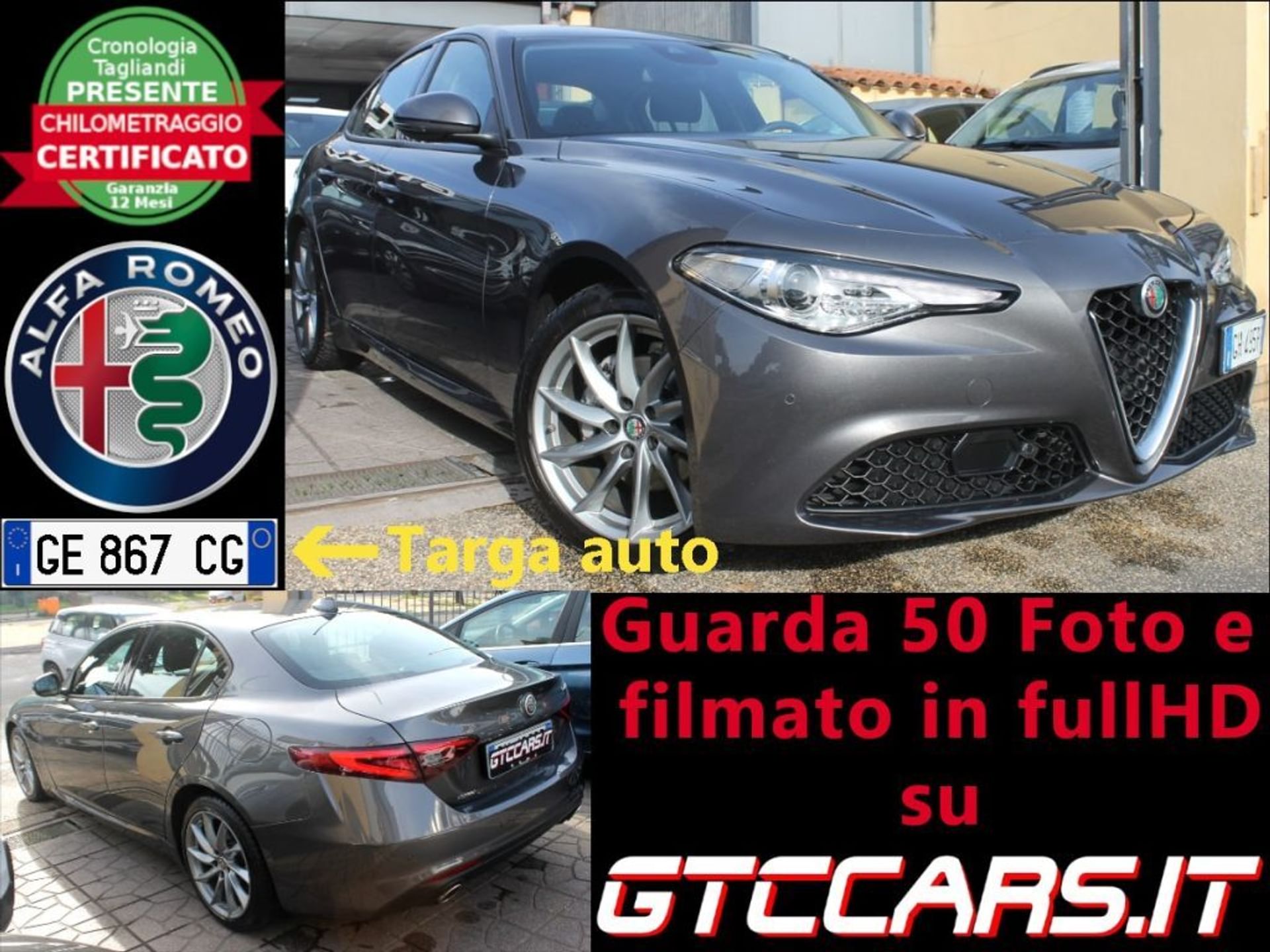 Alfa Romeo Giulia