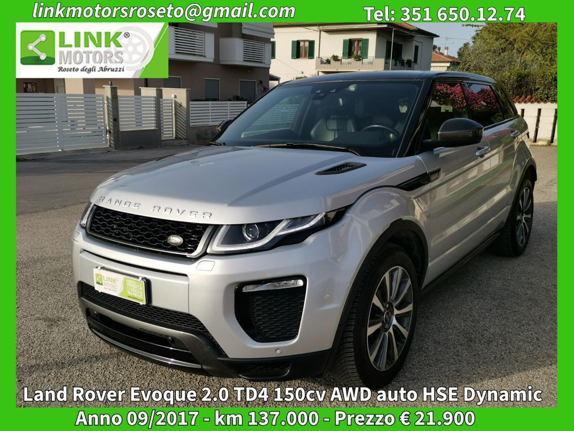 Land Rover Range Rover Evoque