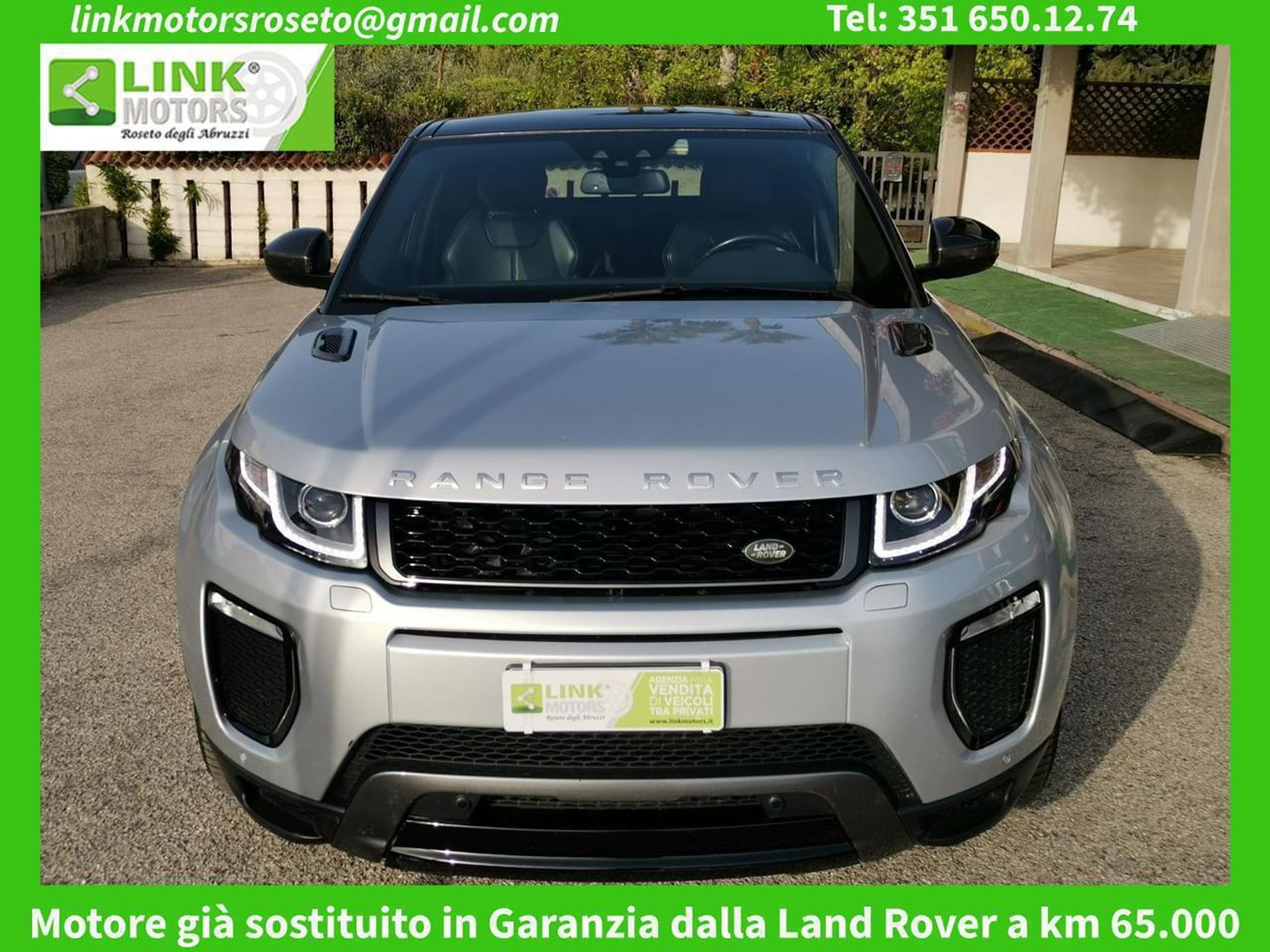 Land Rover Range Rover Evoque