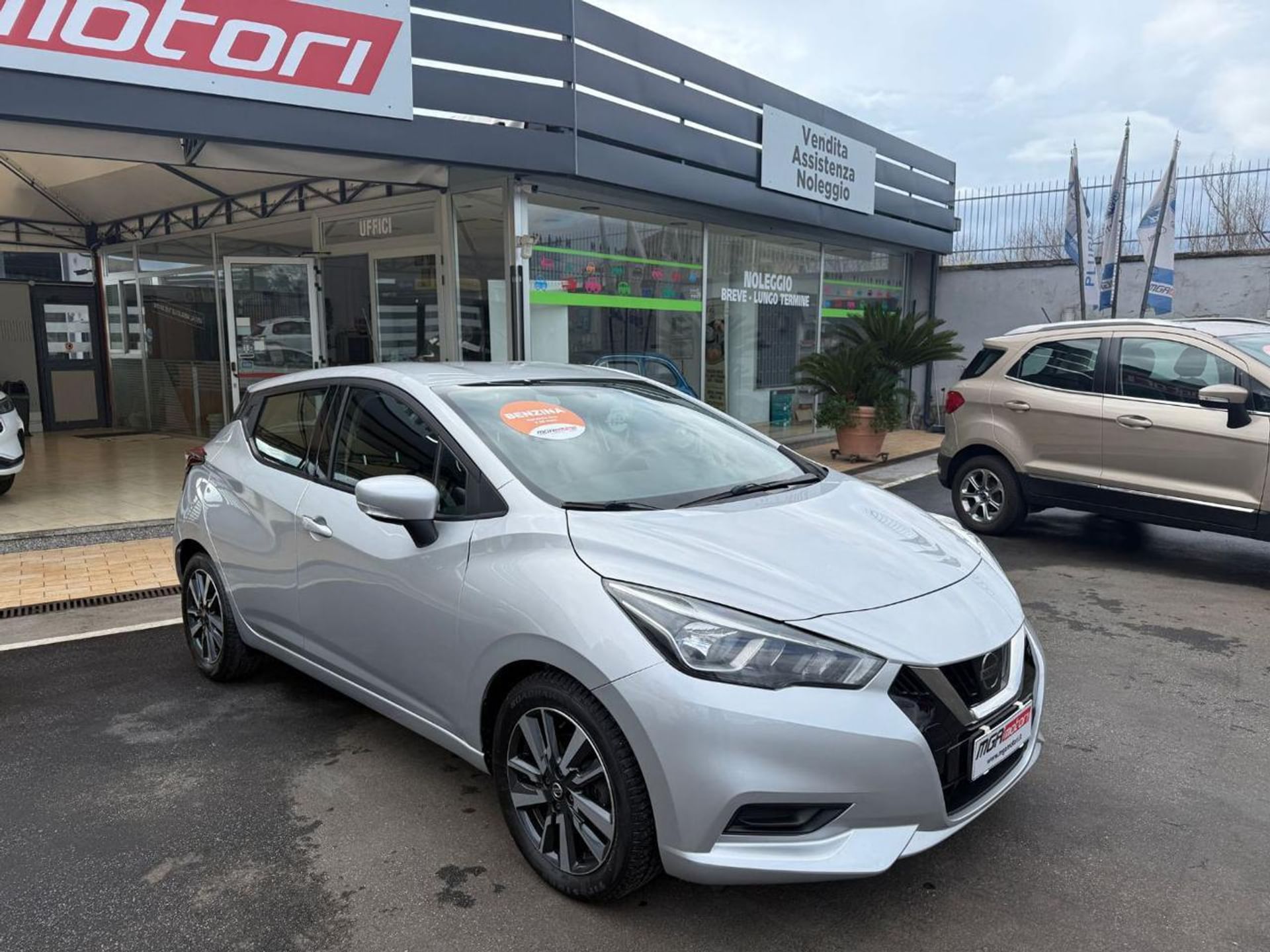 Nissan Micra