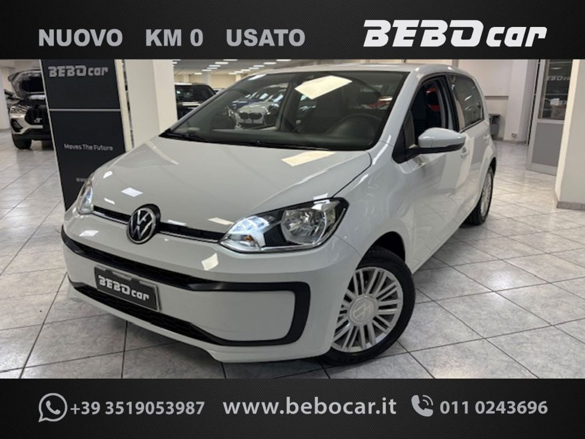 Volkswagen up!