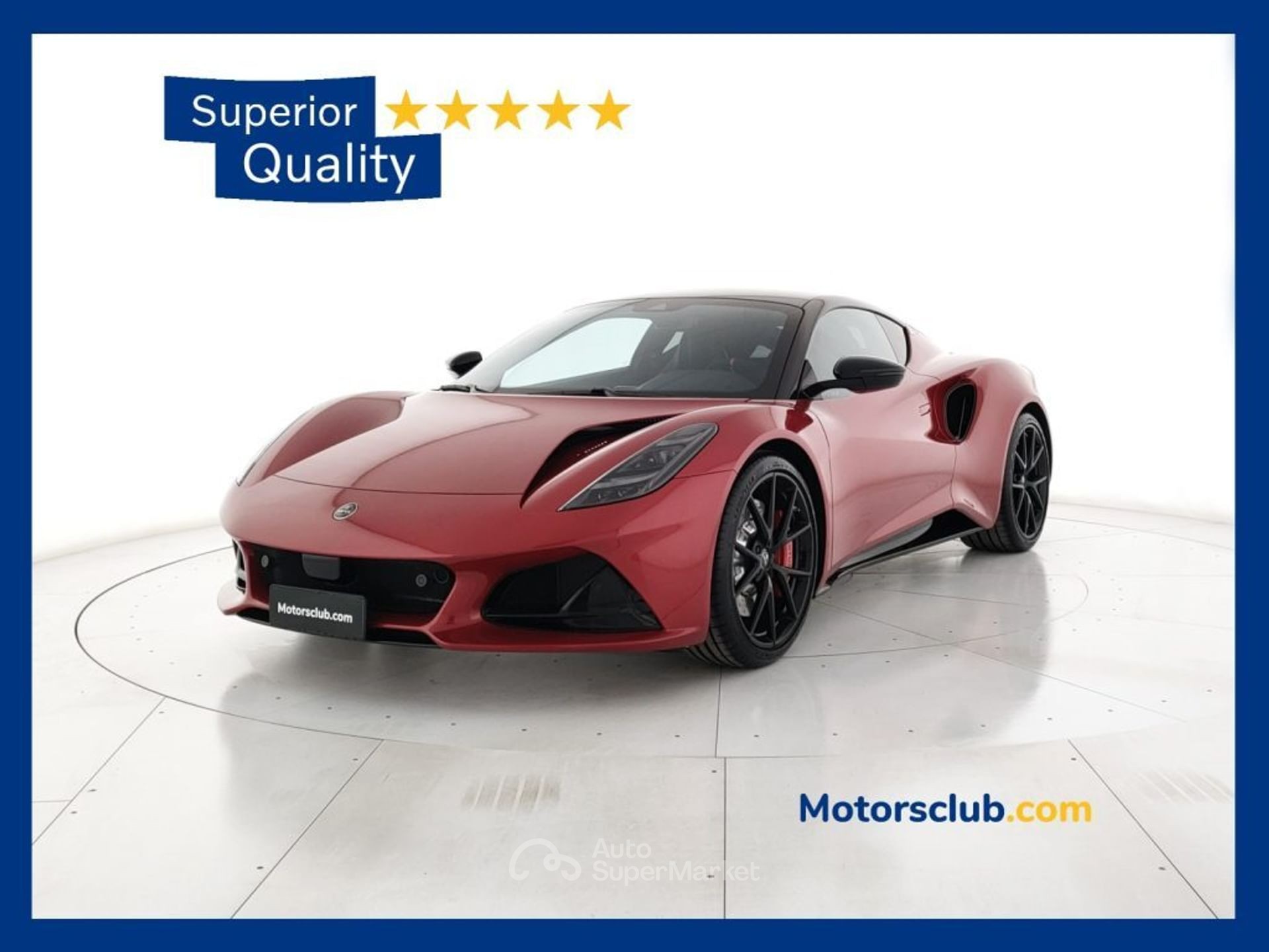 Lotus Emira