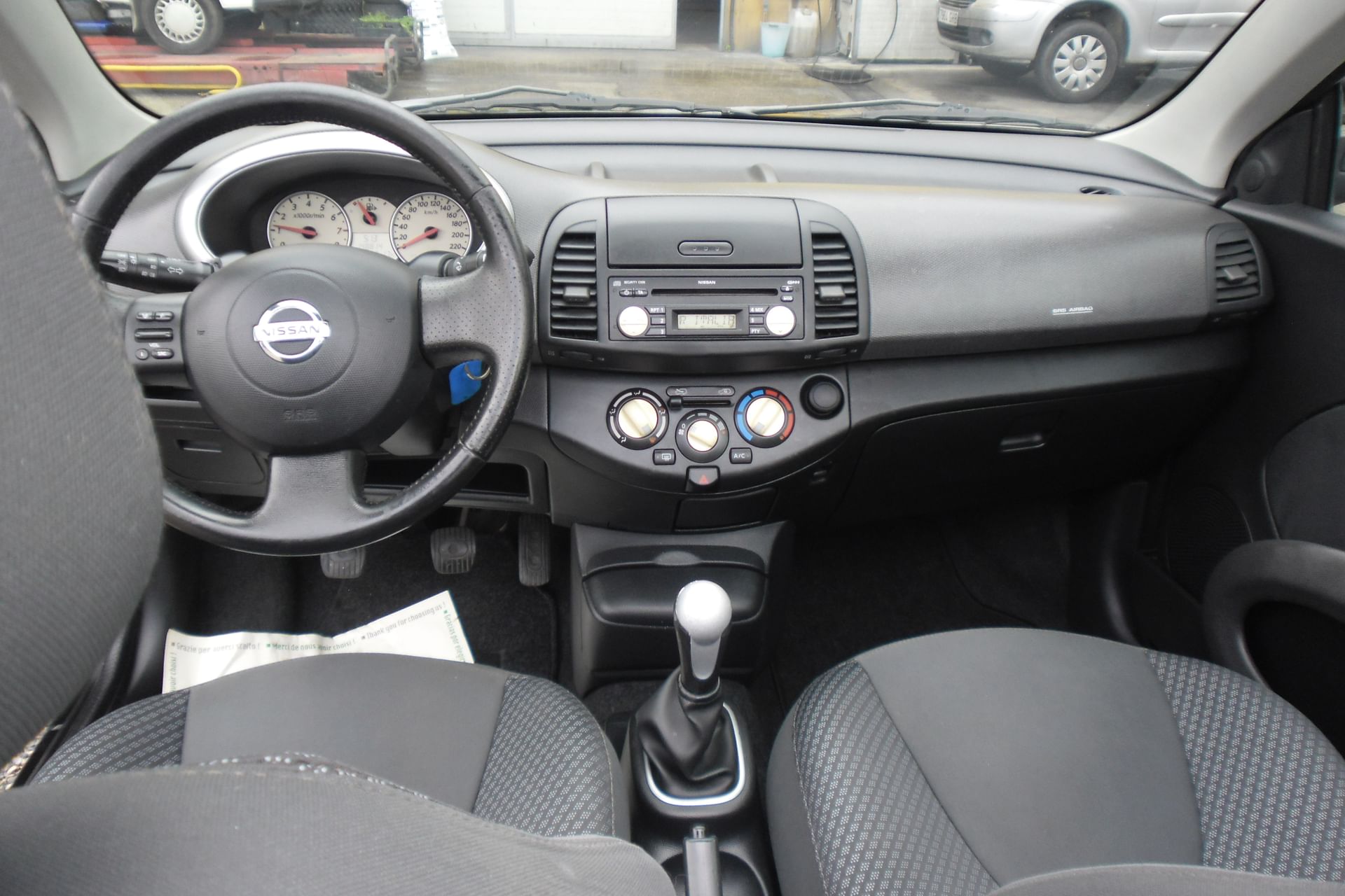 Nissan Micra