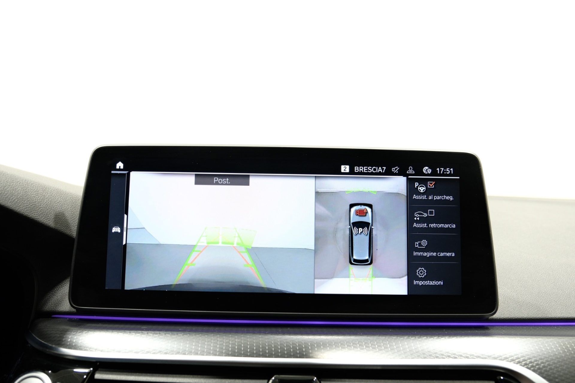 BMW Serie 5 Active Hybrid 5