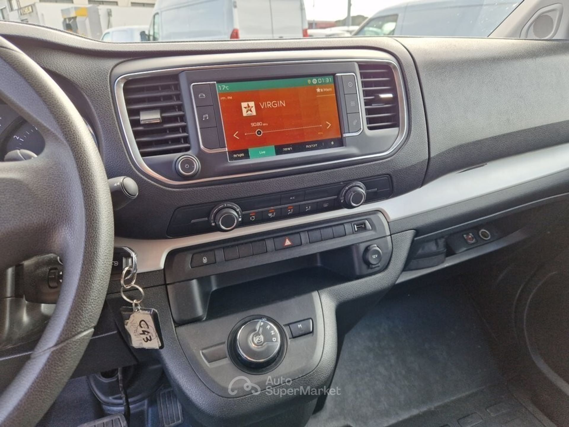 Citroen SpaceTourer
