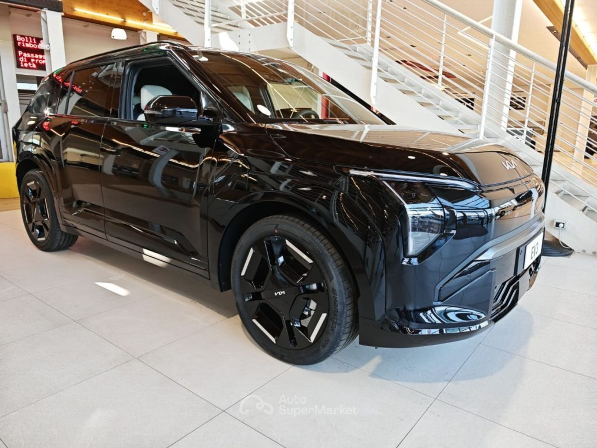 Kia EV3