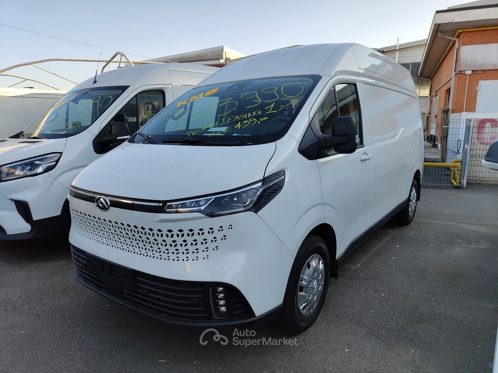 Maxus eDeliver7