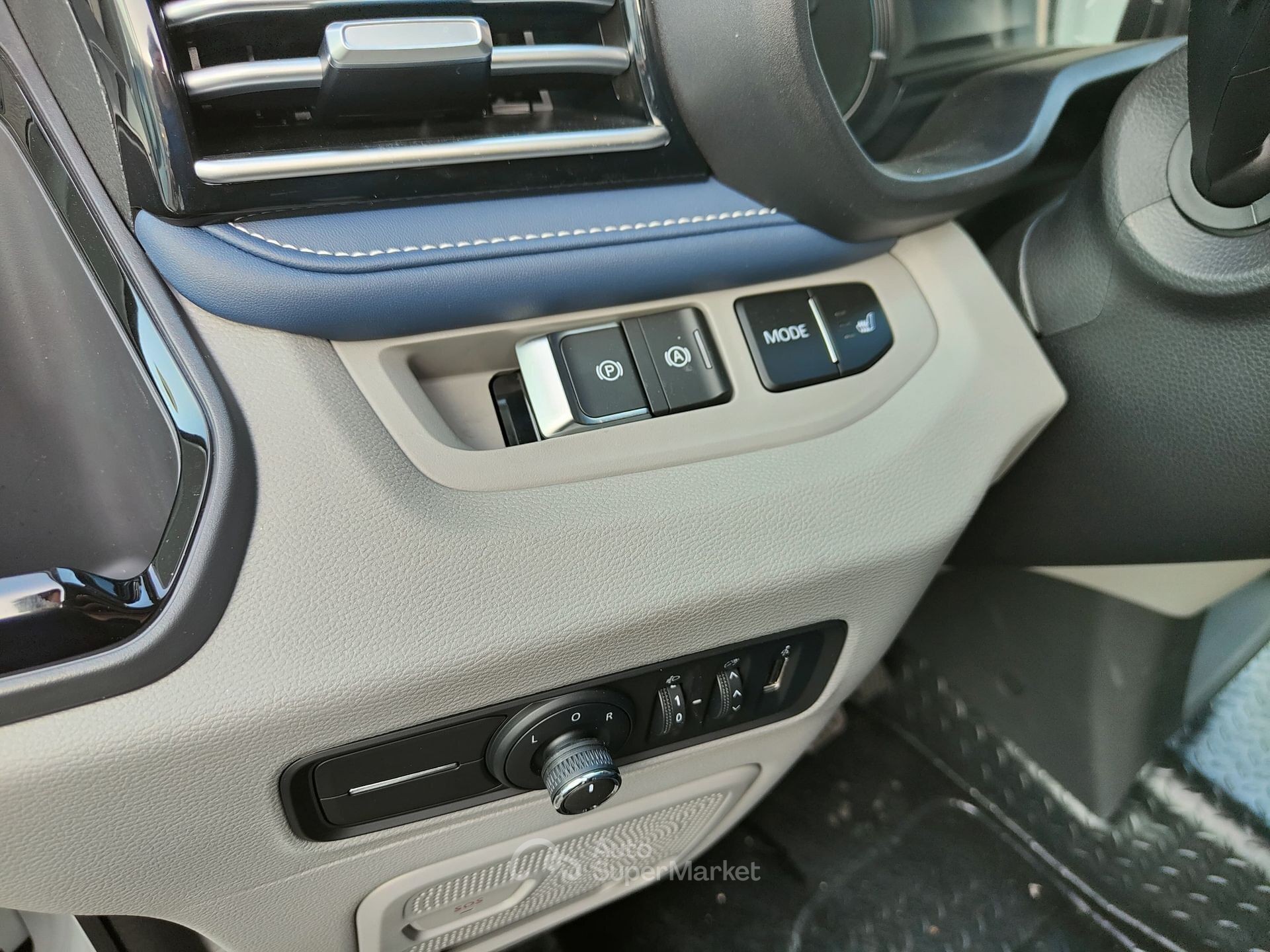 Maxus eDeliver7