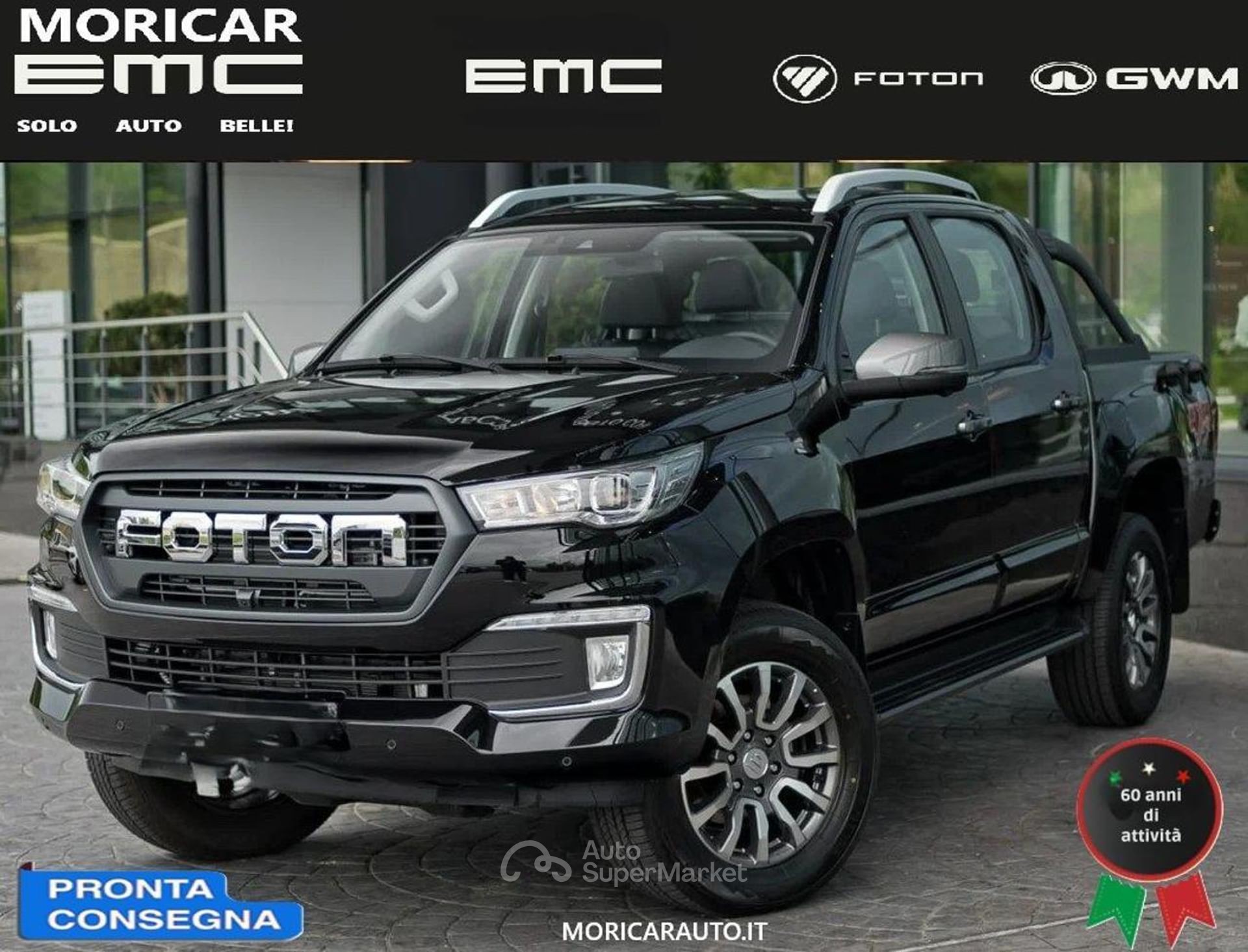 Foton Tunland G7
