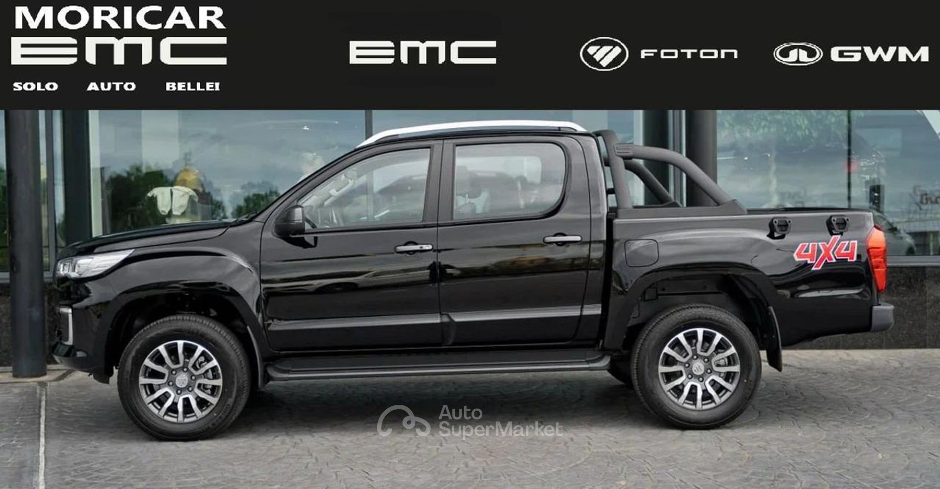 Foton Tunland G7