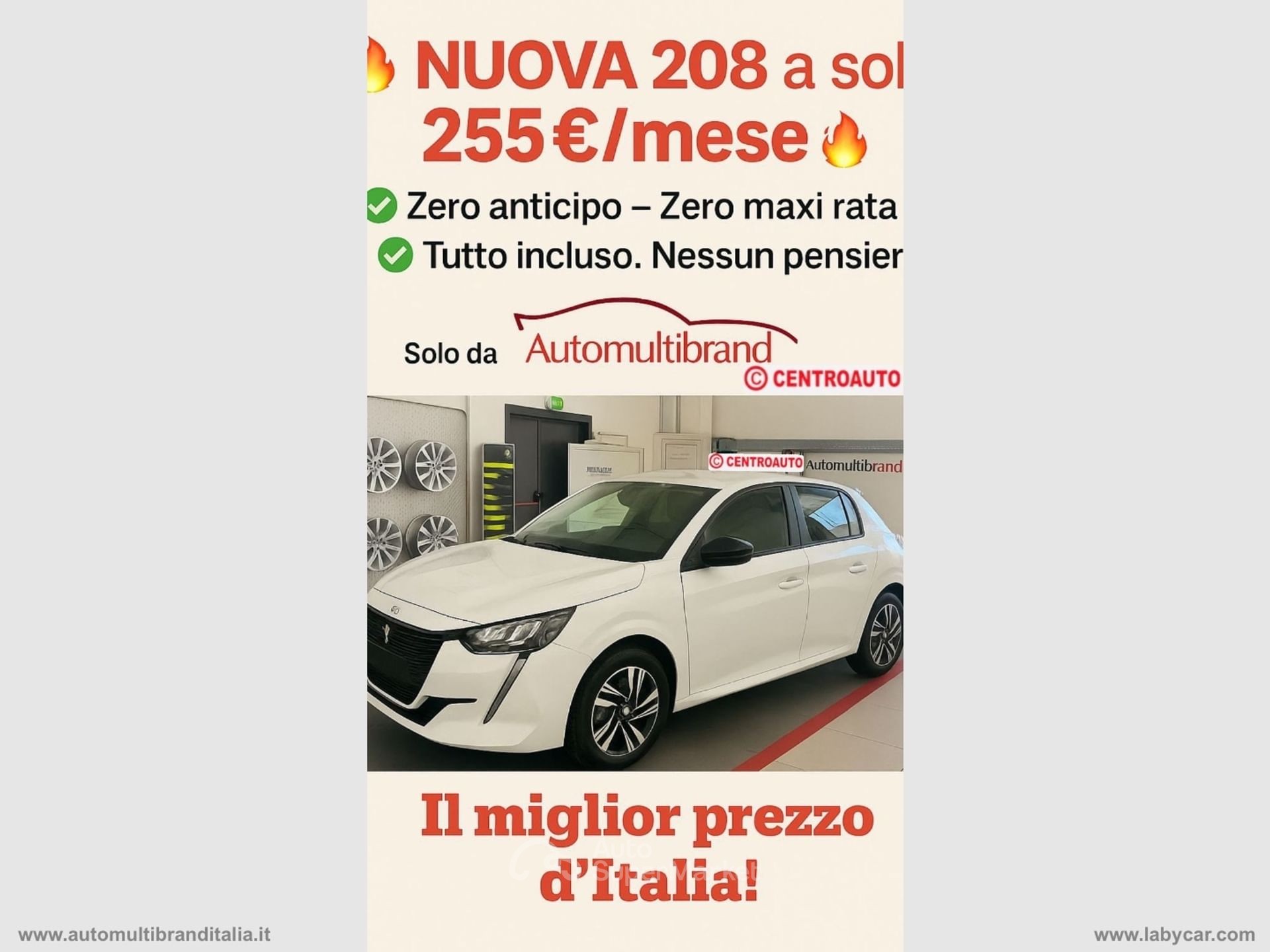 Peugeot 208