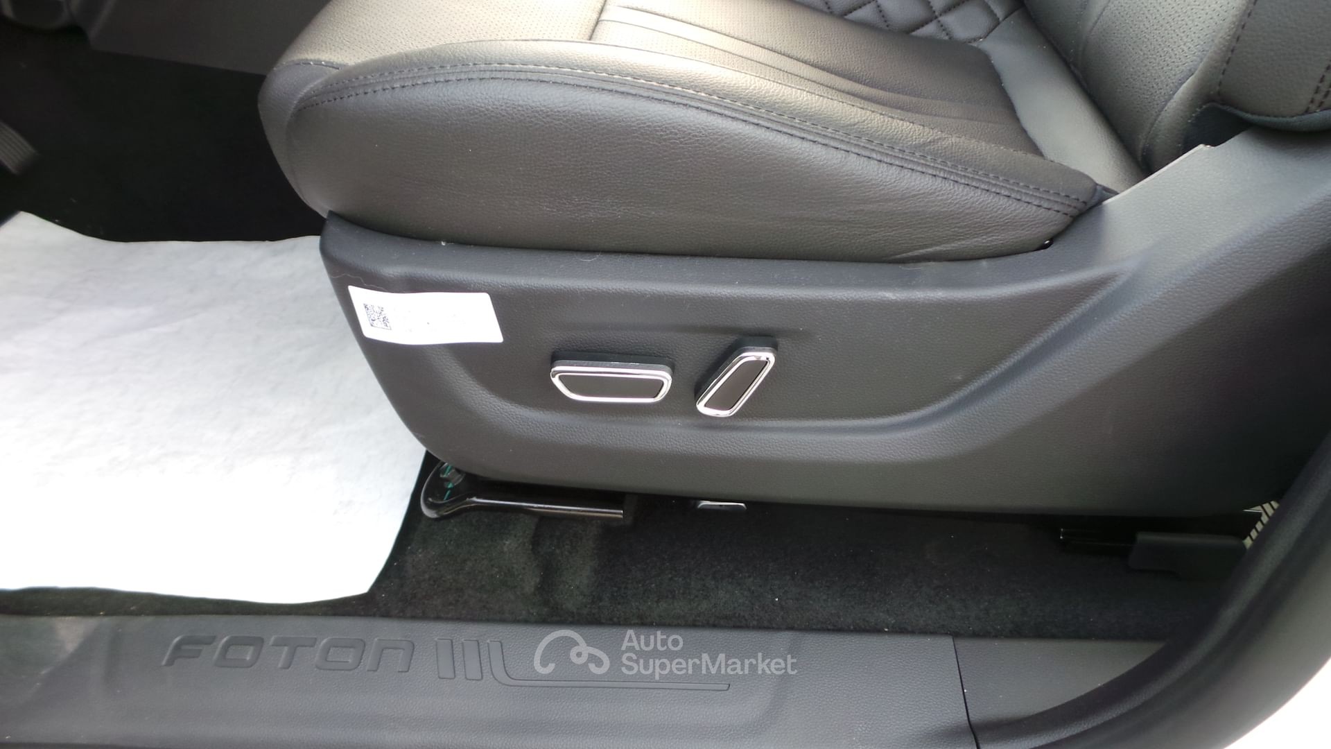 Foton Tunland G7