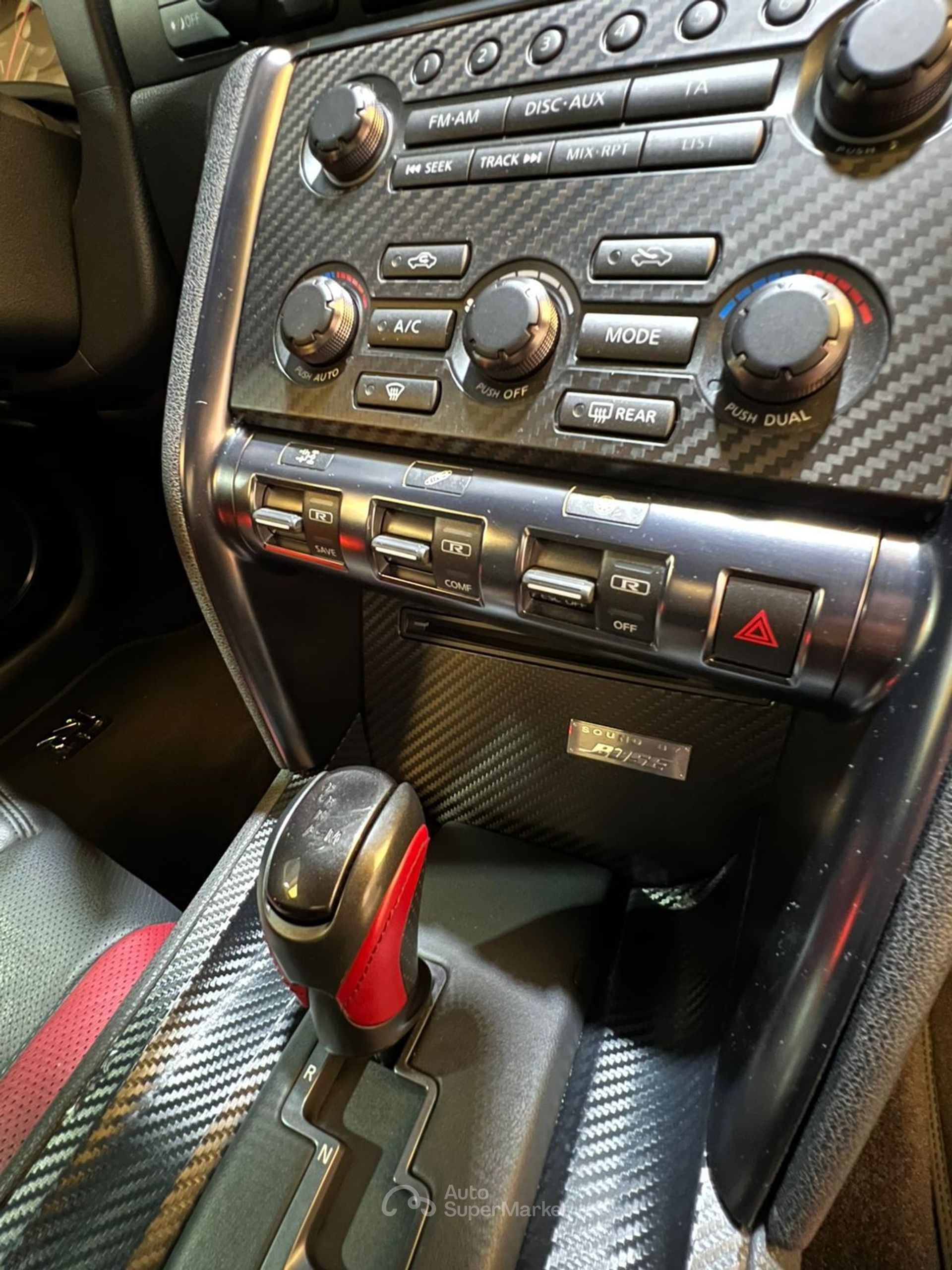 Nissan GT-R