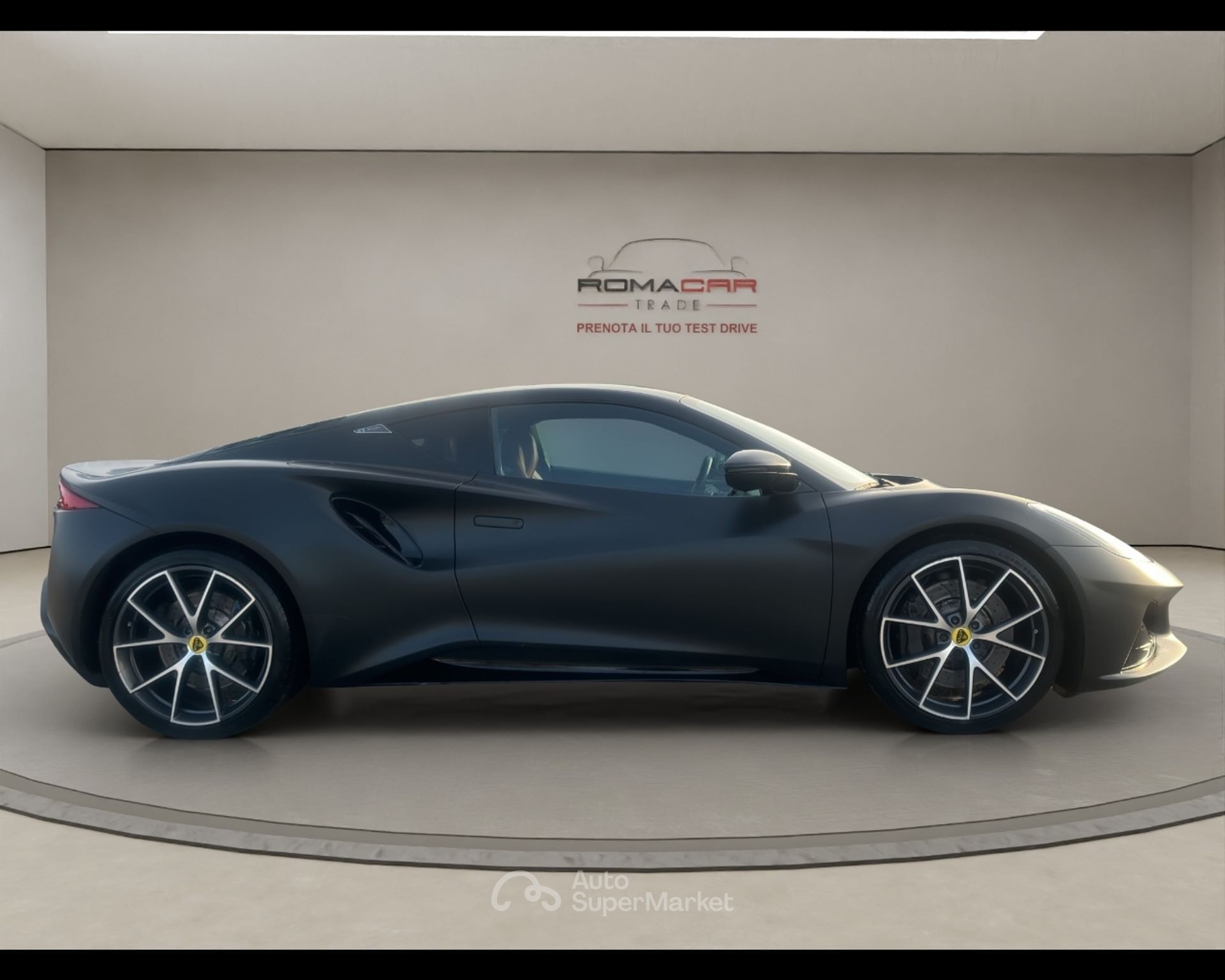 Lotus Emira