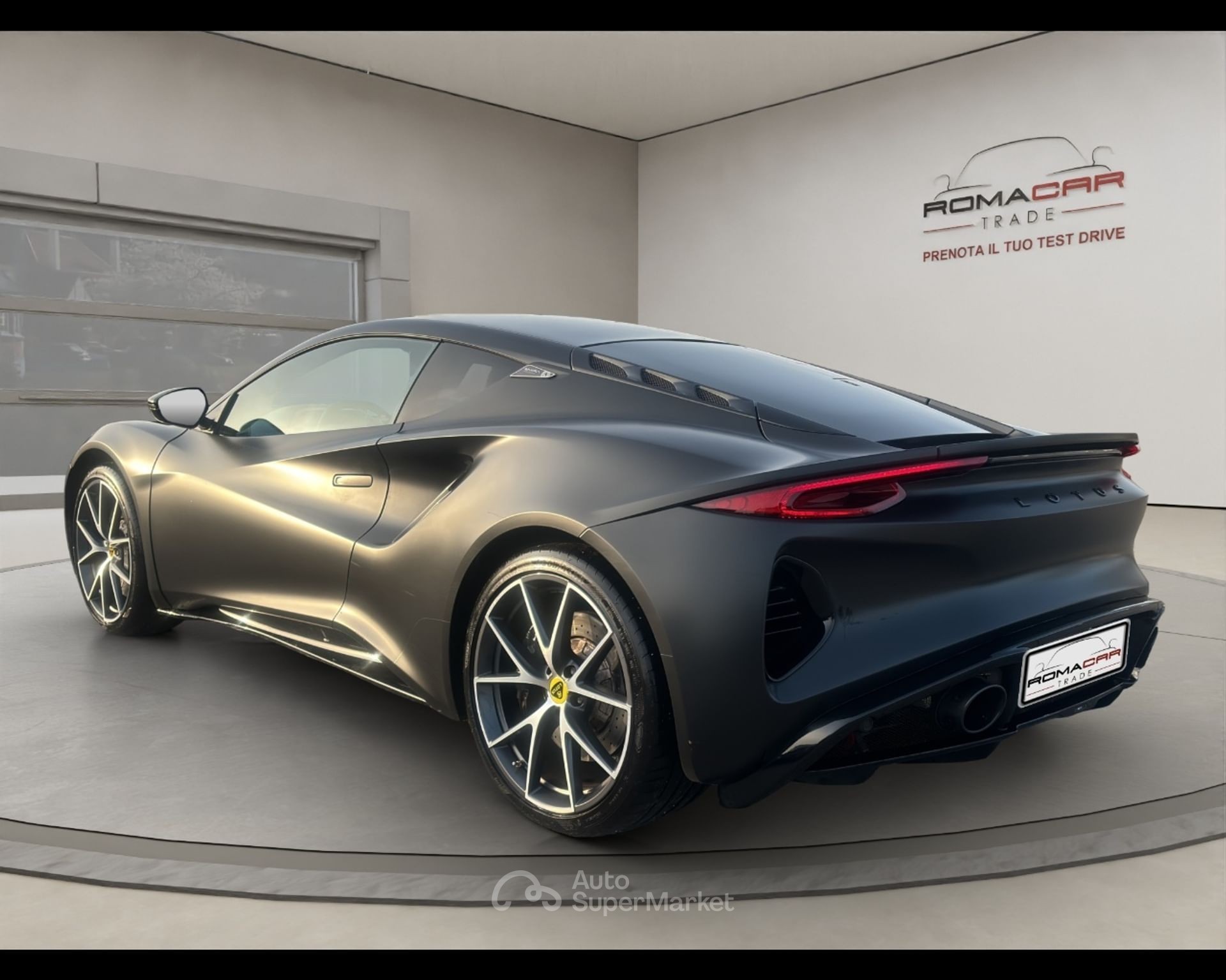 Lotus Emira