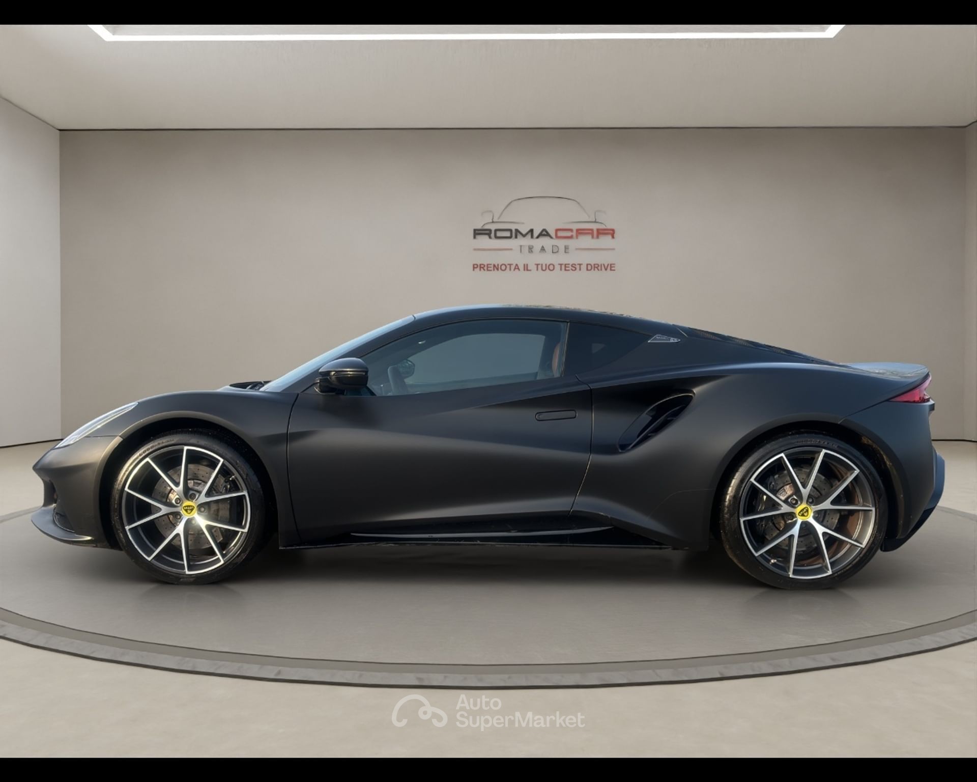 Lotus Emira