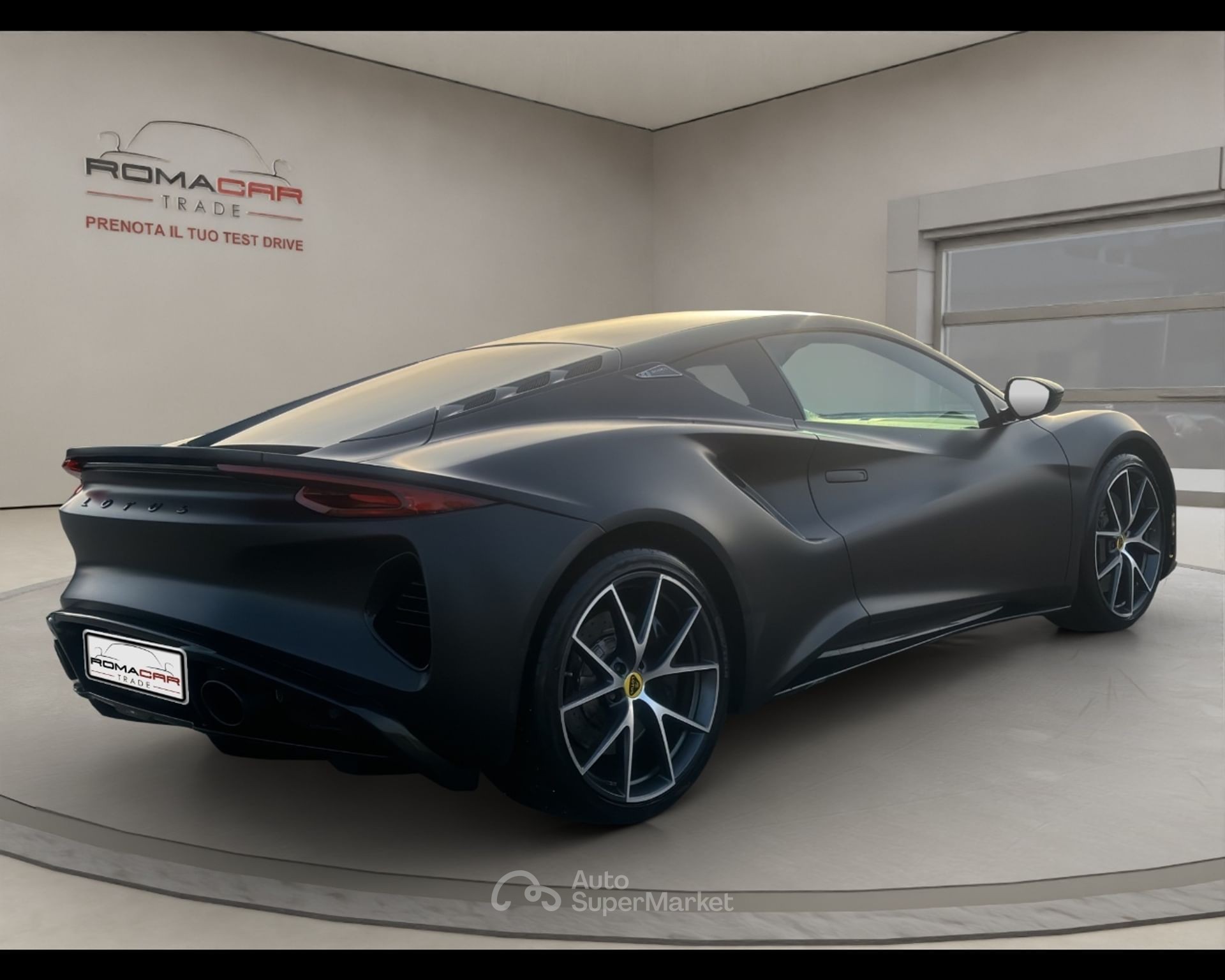 Lotus Emira