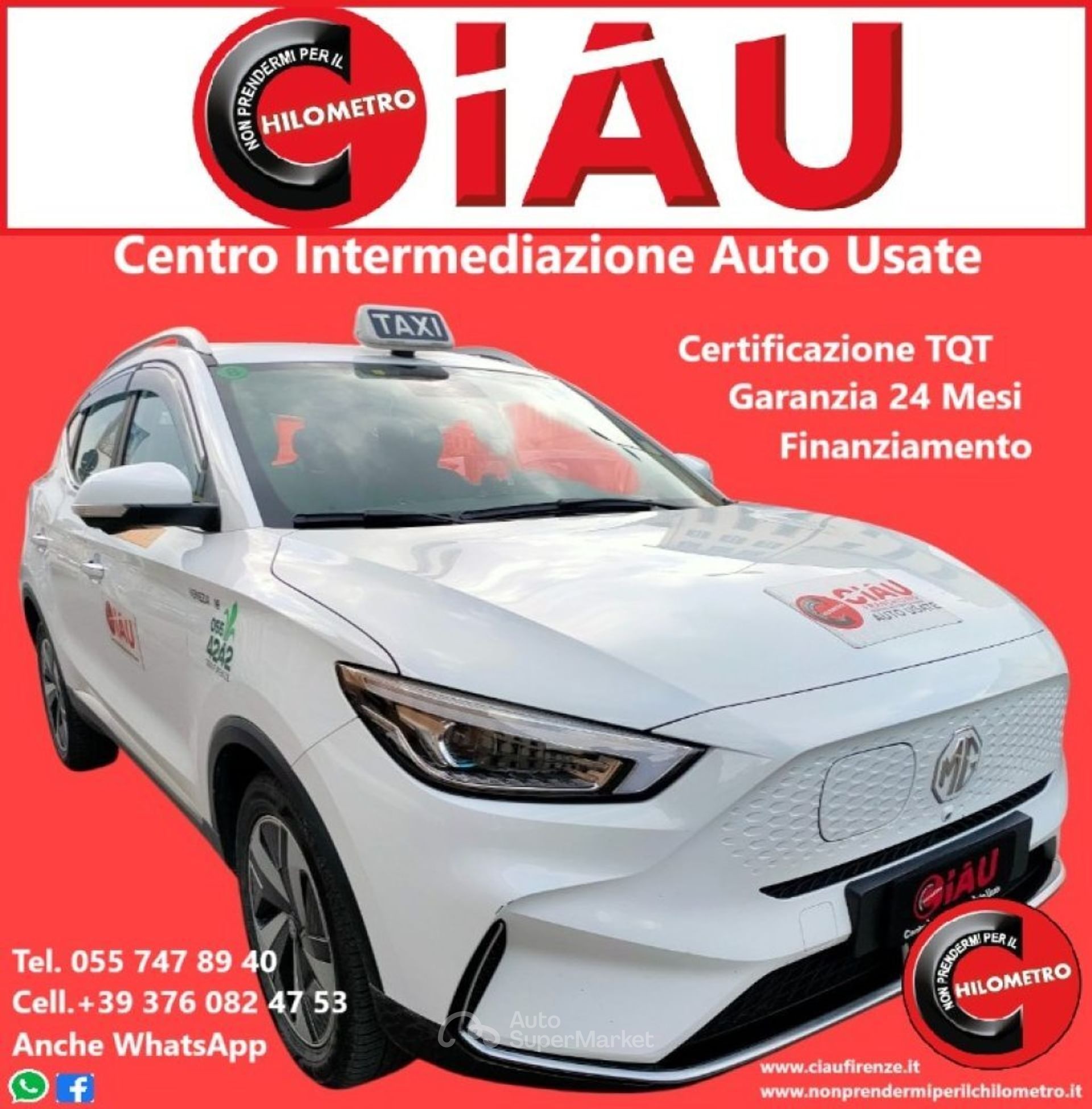 MG ZS EV