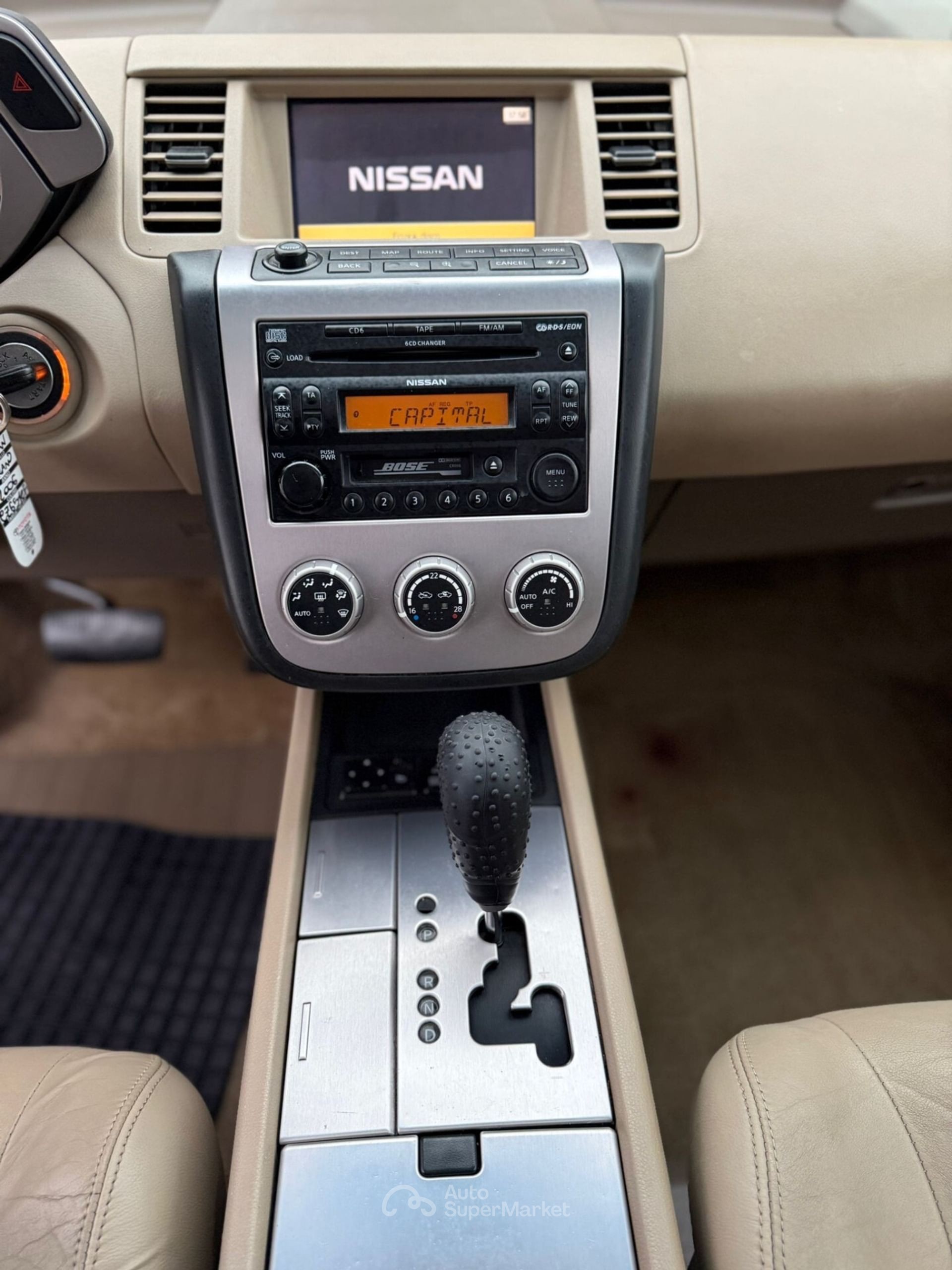 Nissan Murano