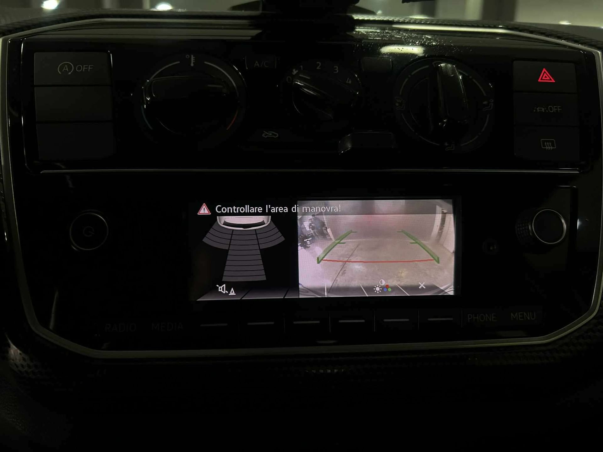 Volkswagen up!