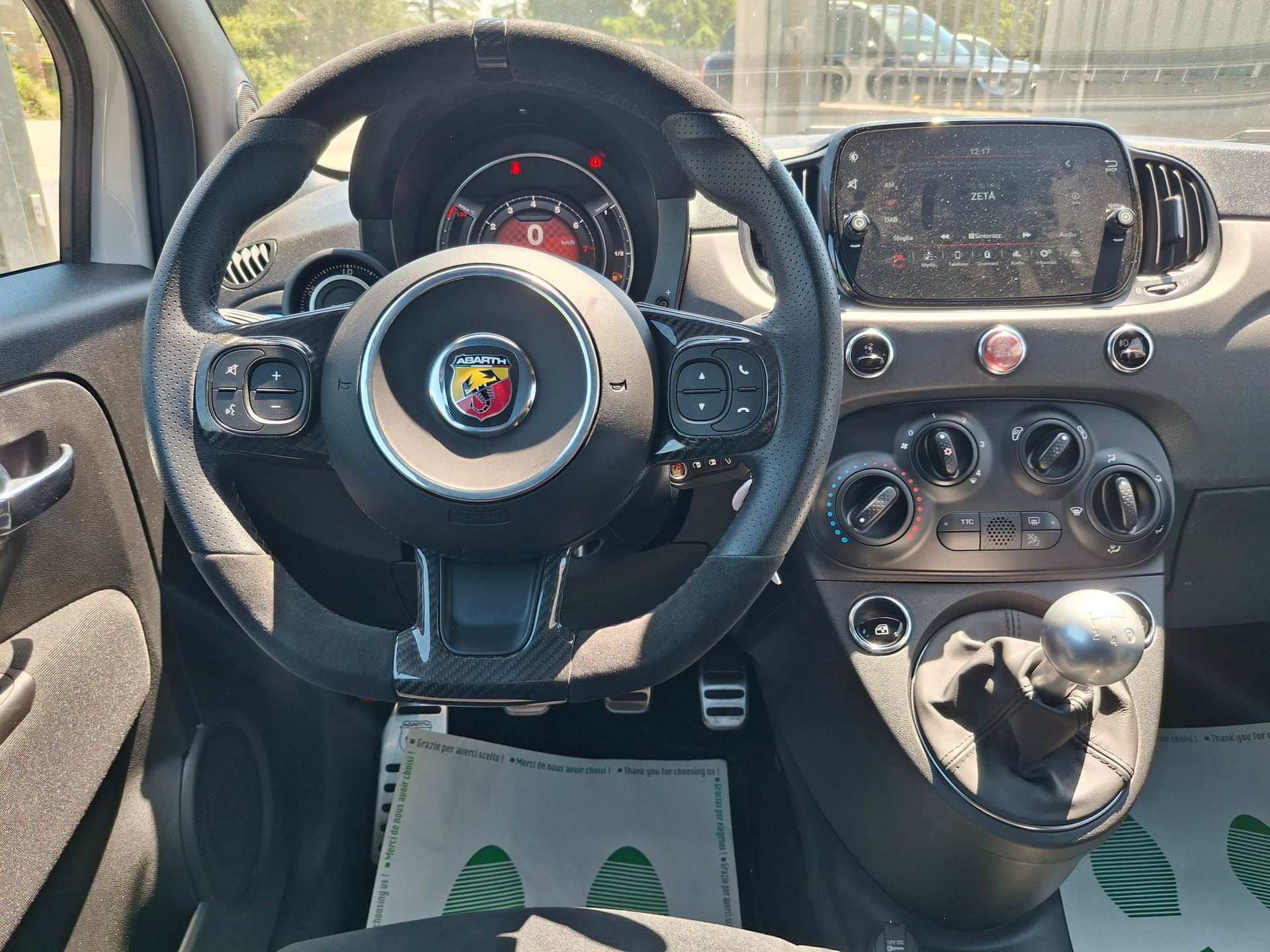 Abarth 695 C