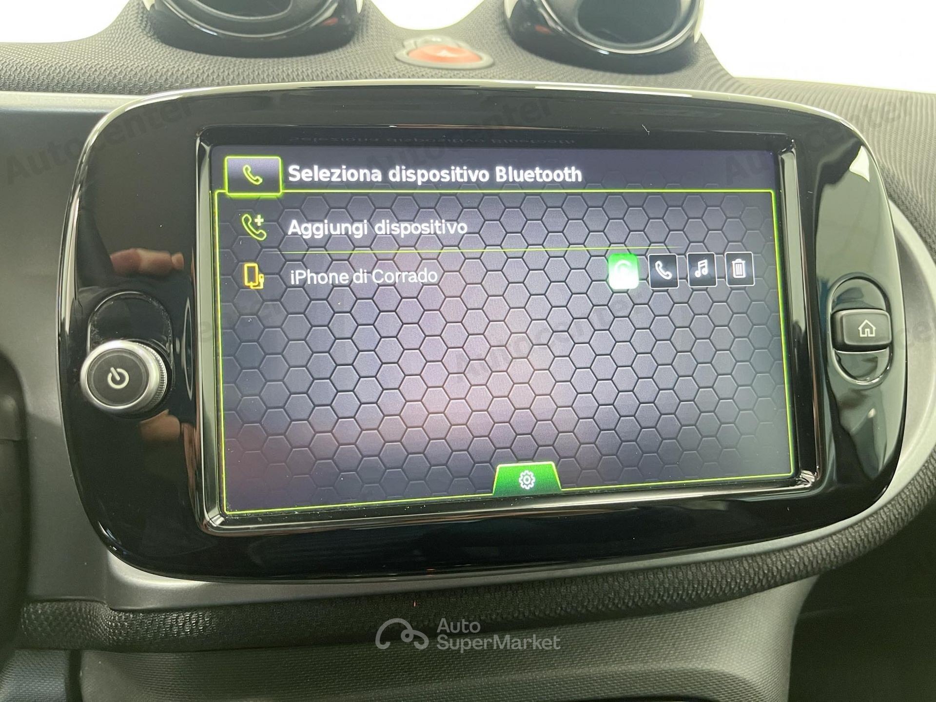 Smart ForFour