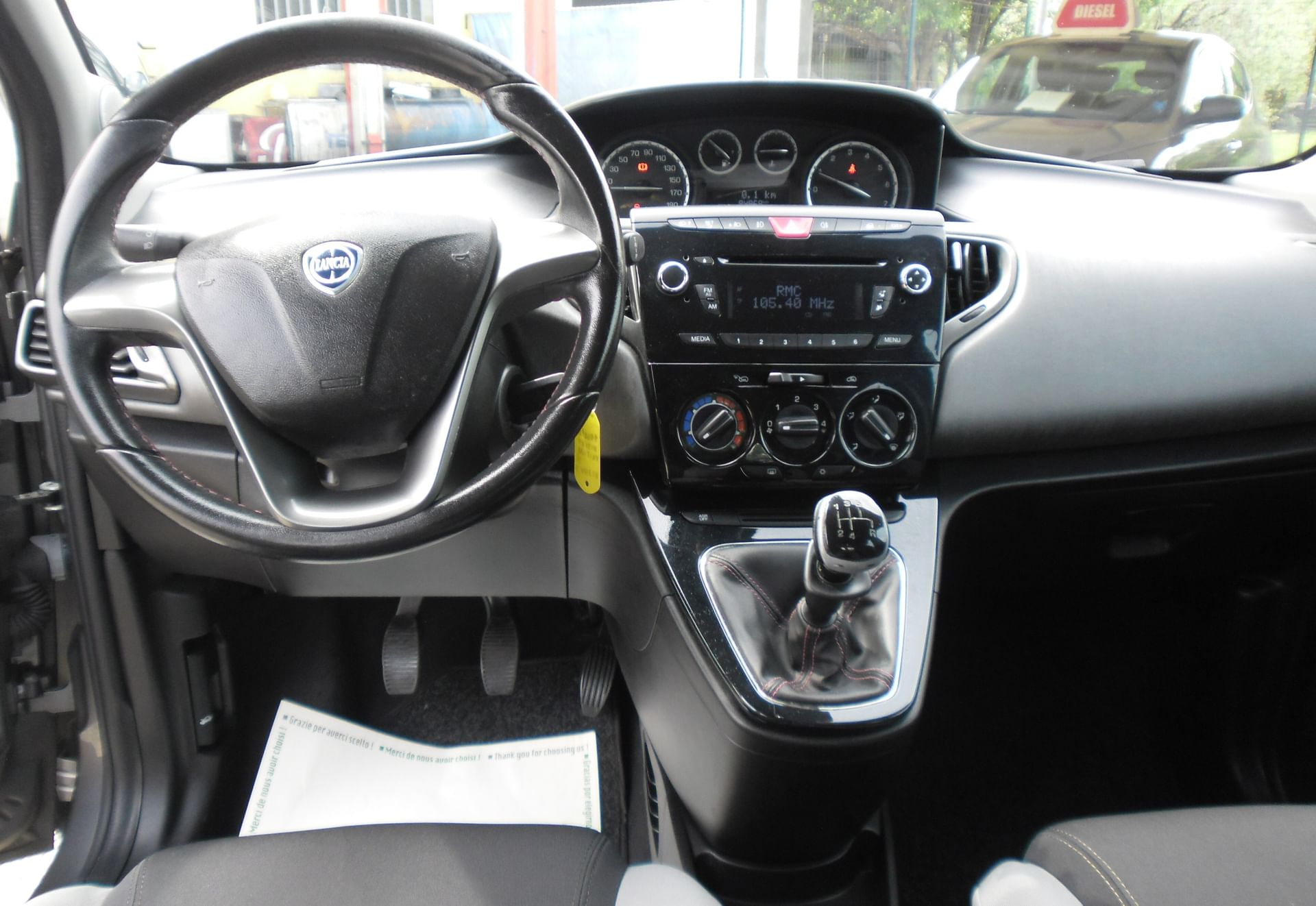 Lancia Ypsilon