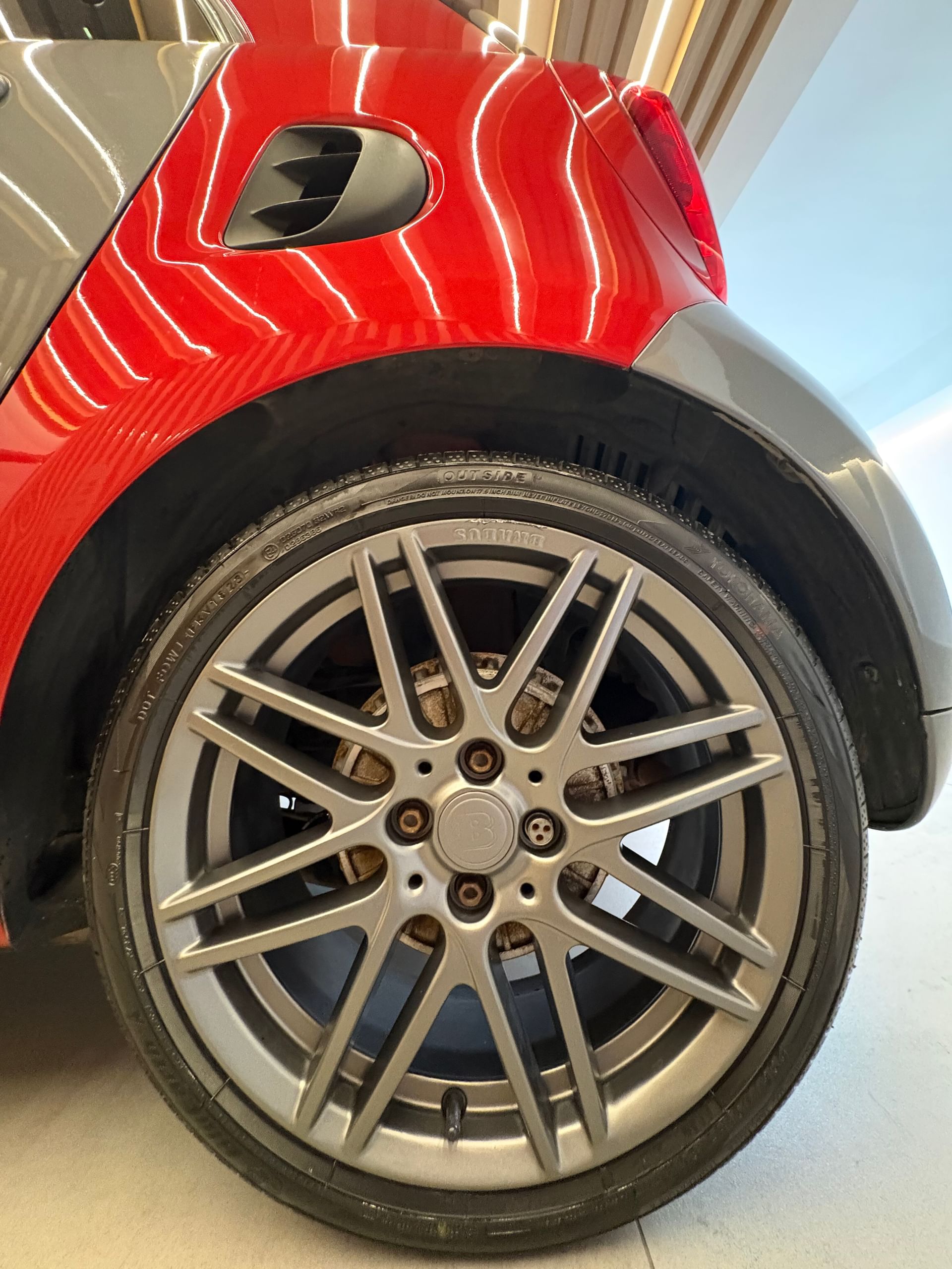 Smart ForFour