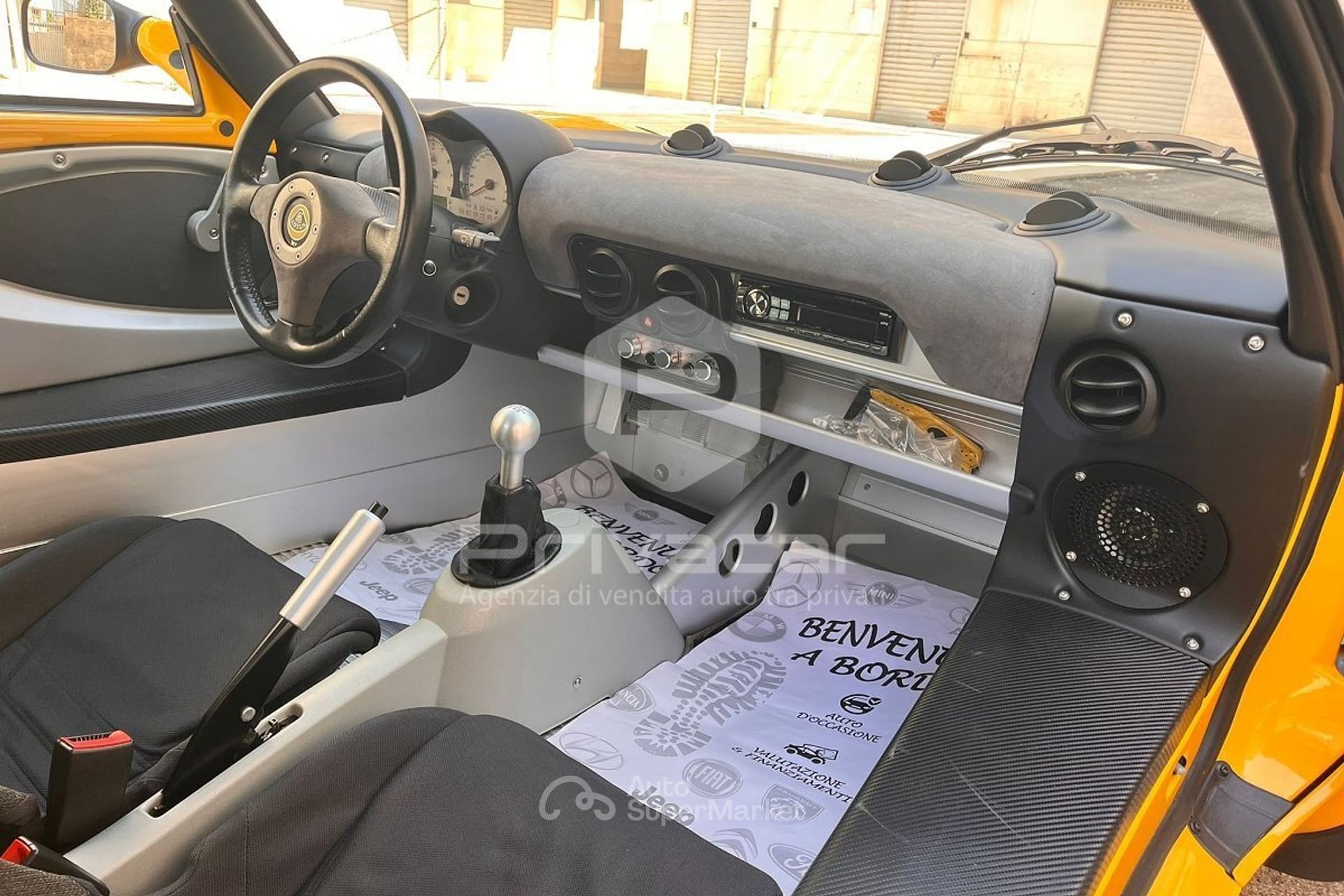 Lotus Elise