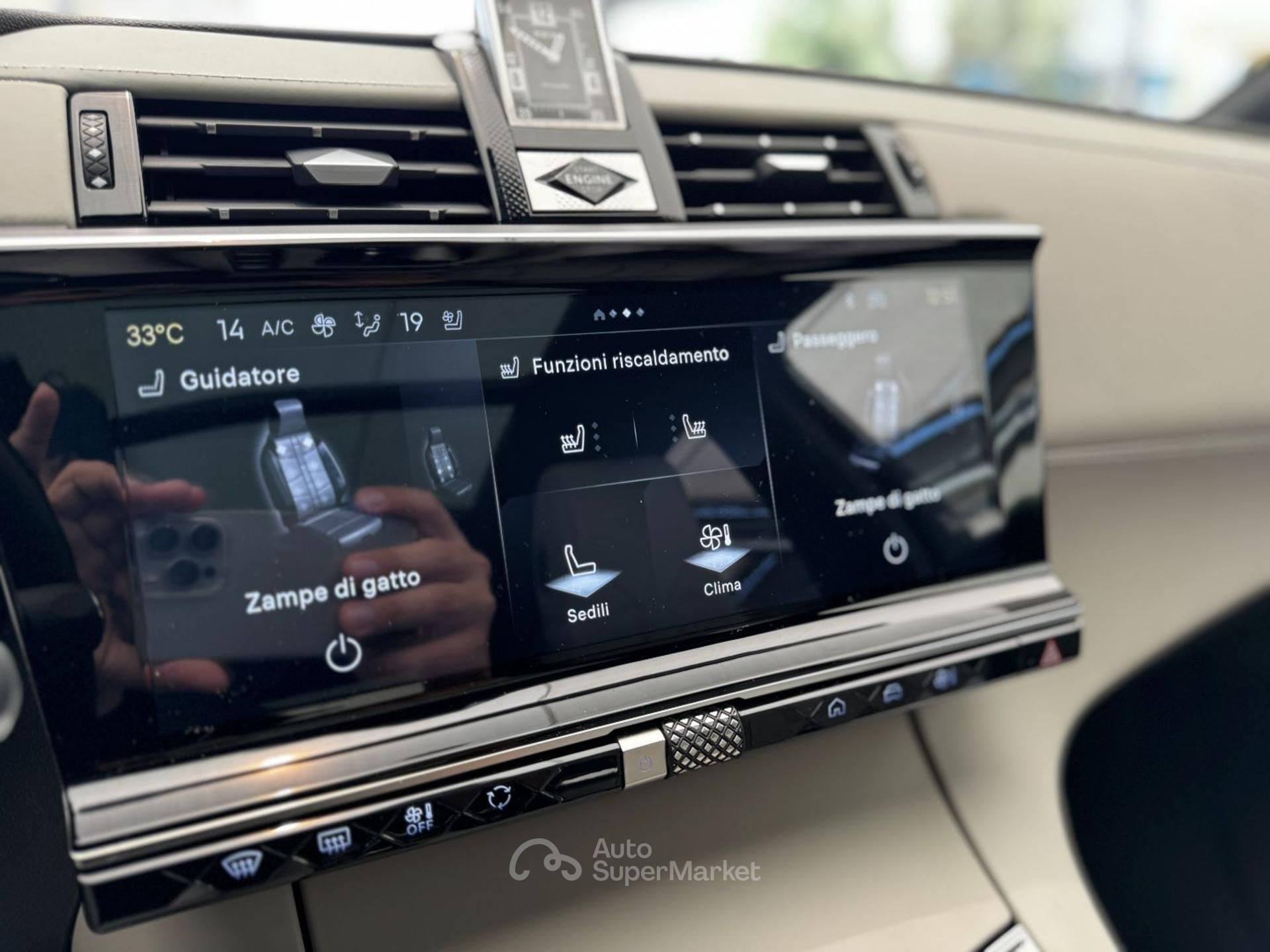 DS Automobiles DS 7