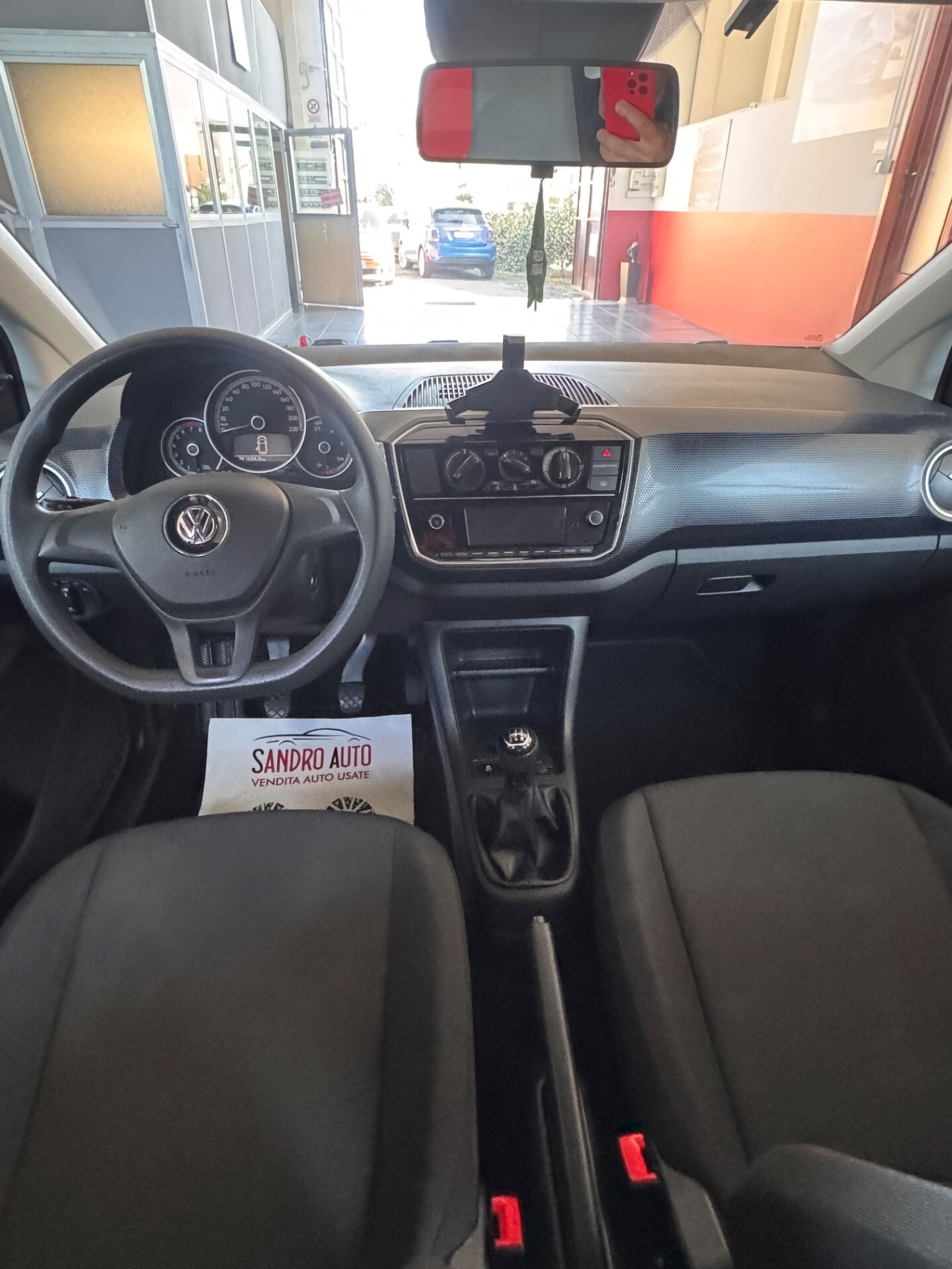 Volkswagen up!
