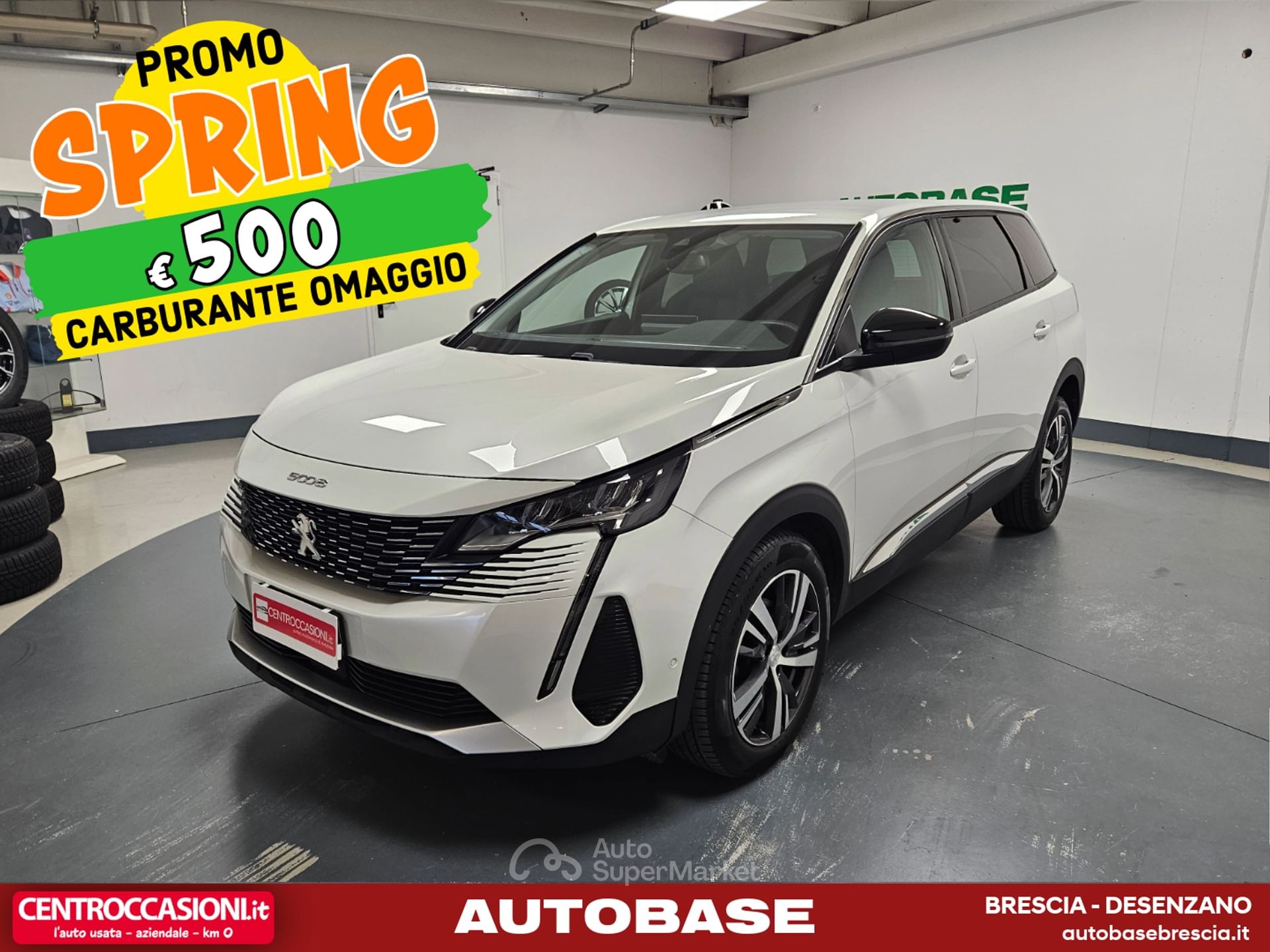 Peugeot 5008