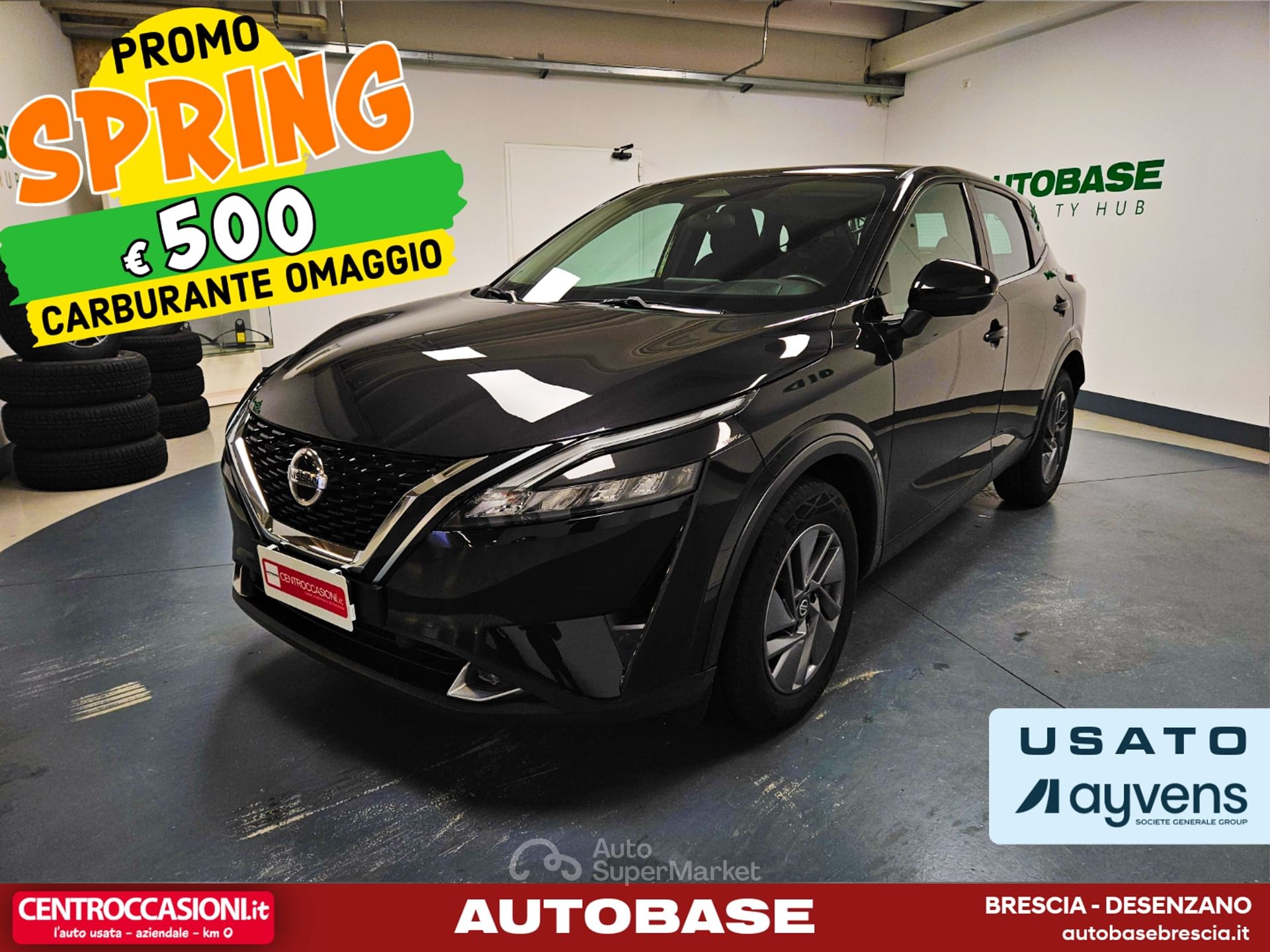 Nissan Qashqai