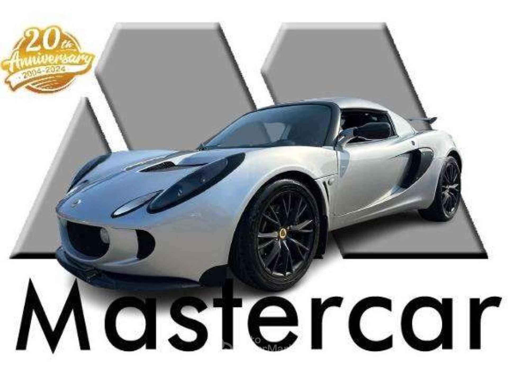 Lotus Exige