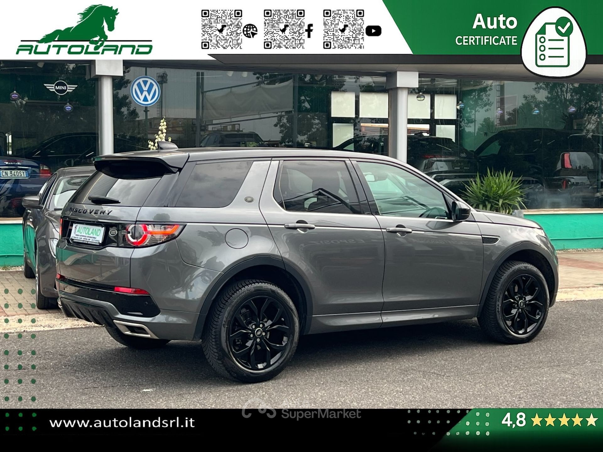Land Rover Discovery Sport