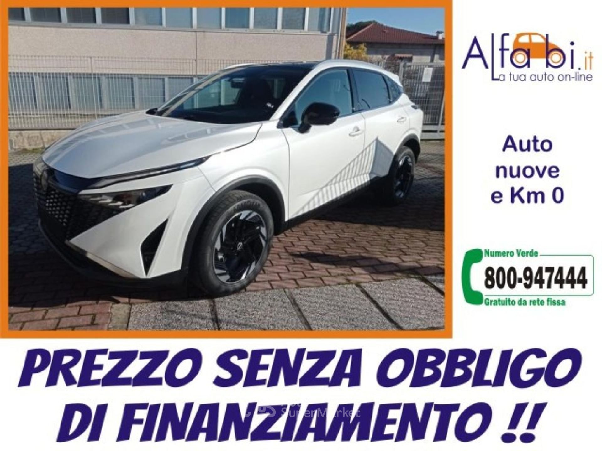 Nissan Qashqai