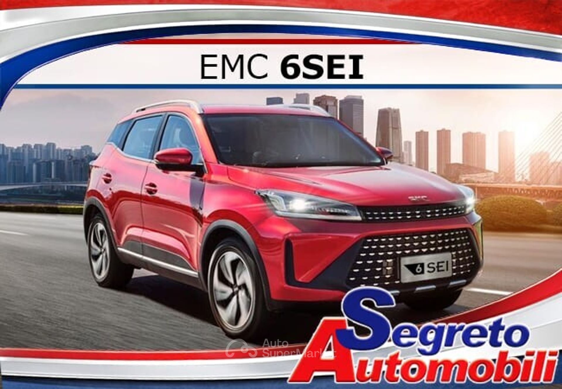 EMC Sei