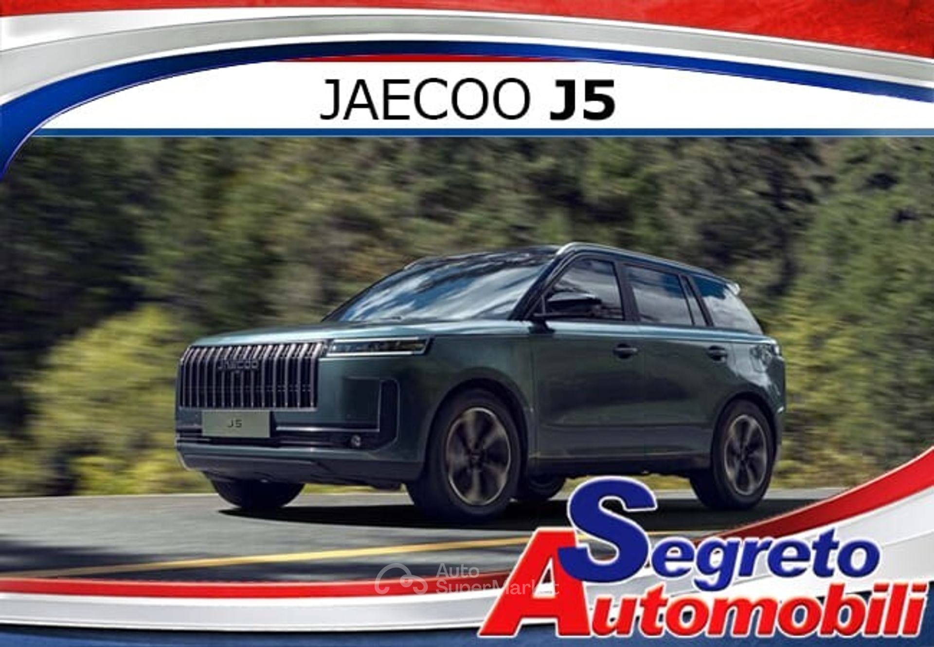 Jaecoo 5