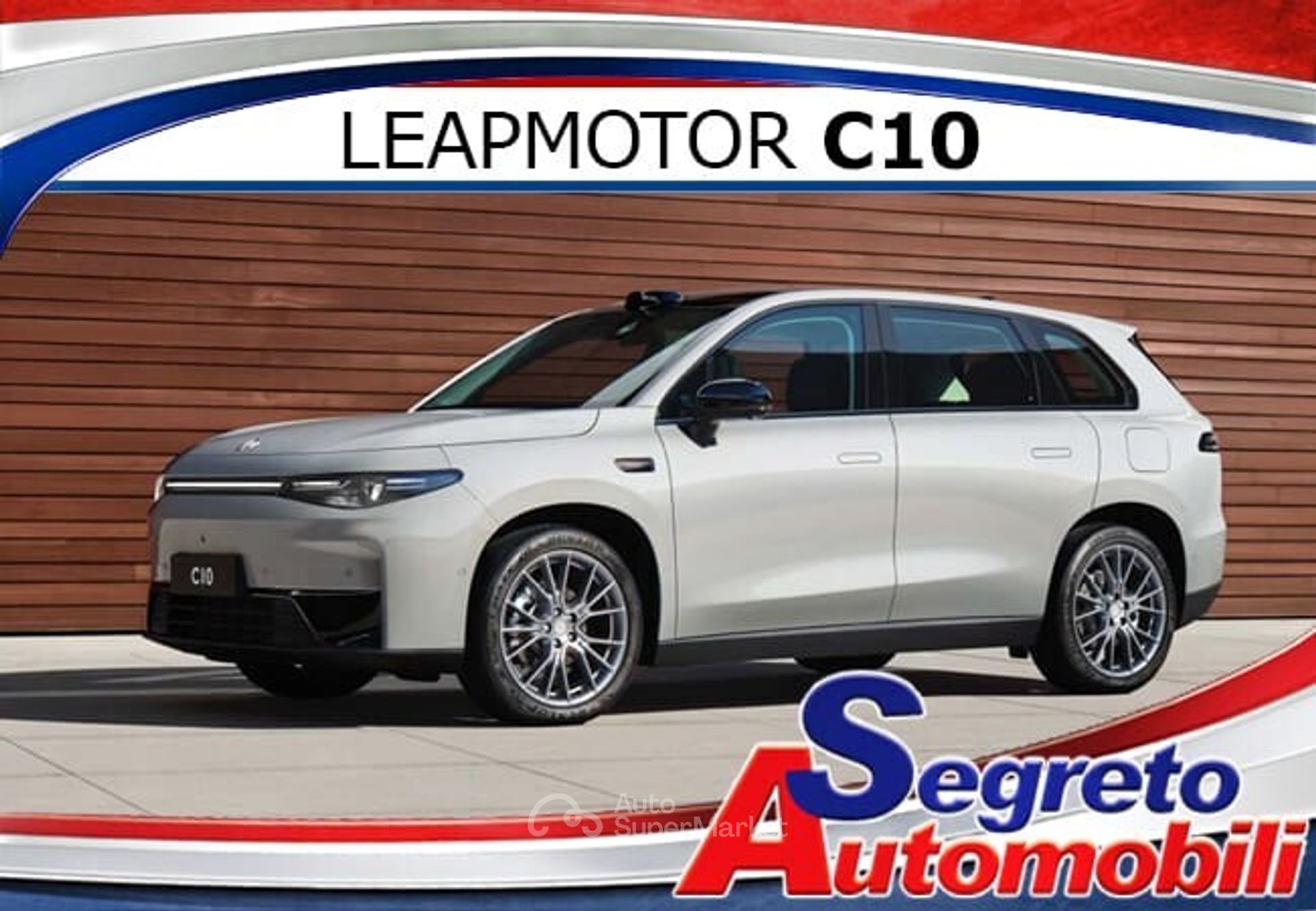Leapmotor C10