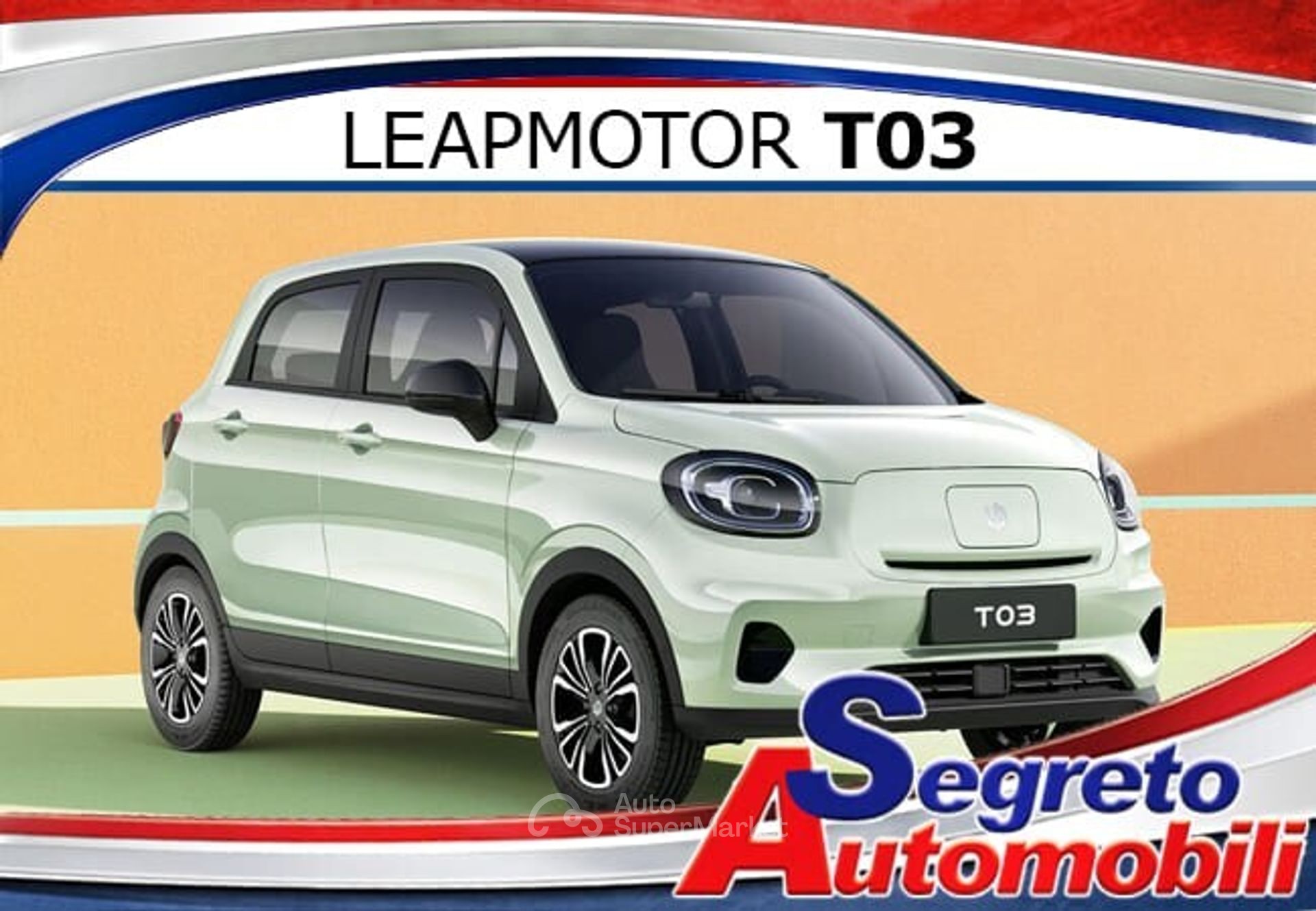 Leapmotor T03