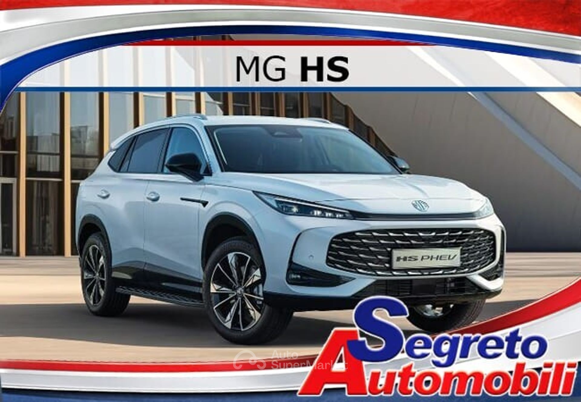 MG HS