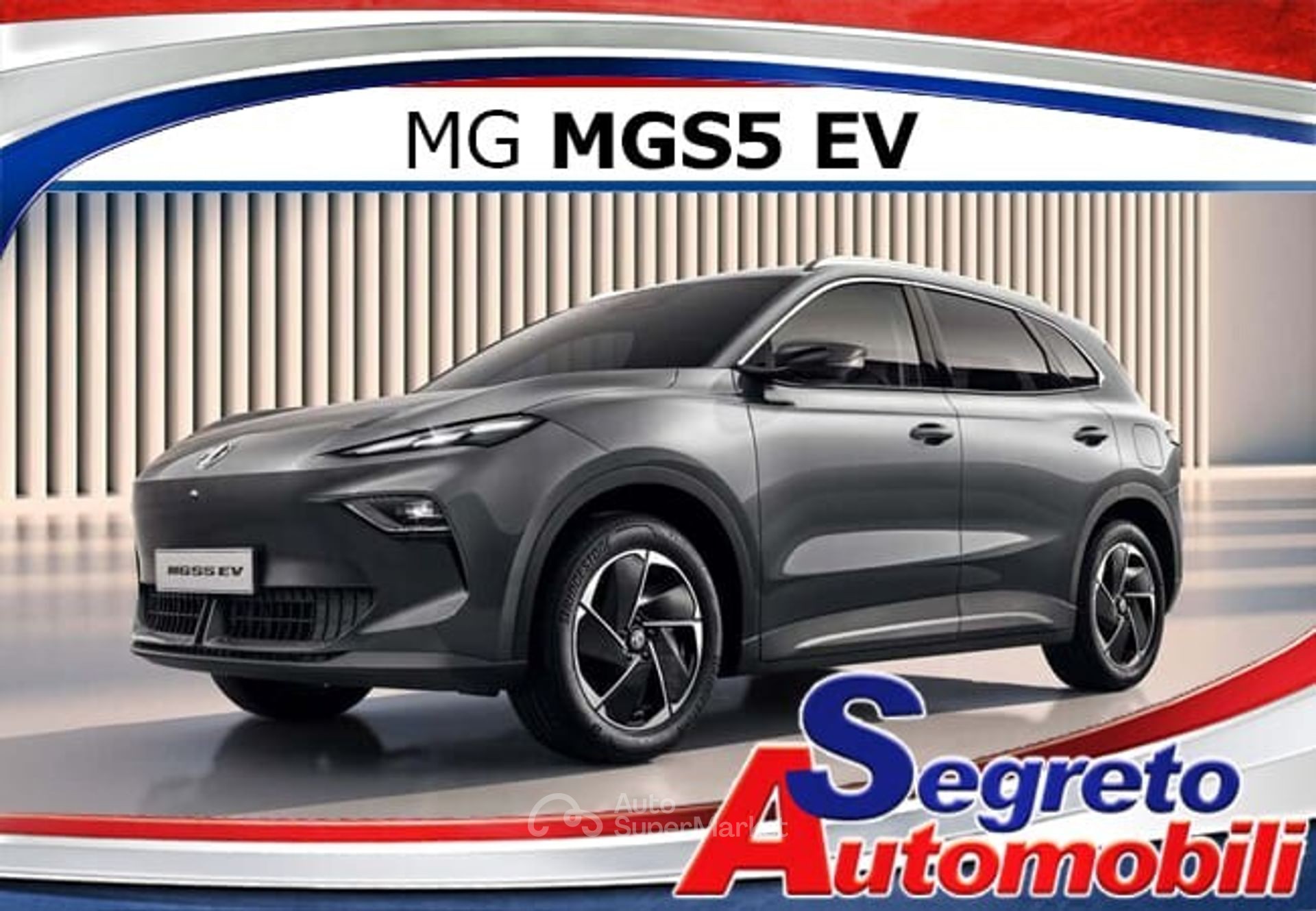 MG HS