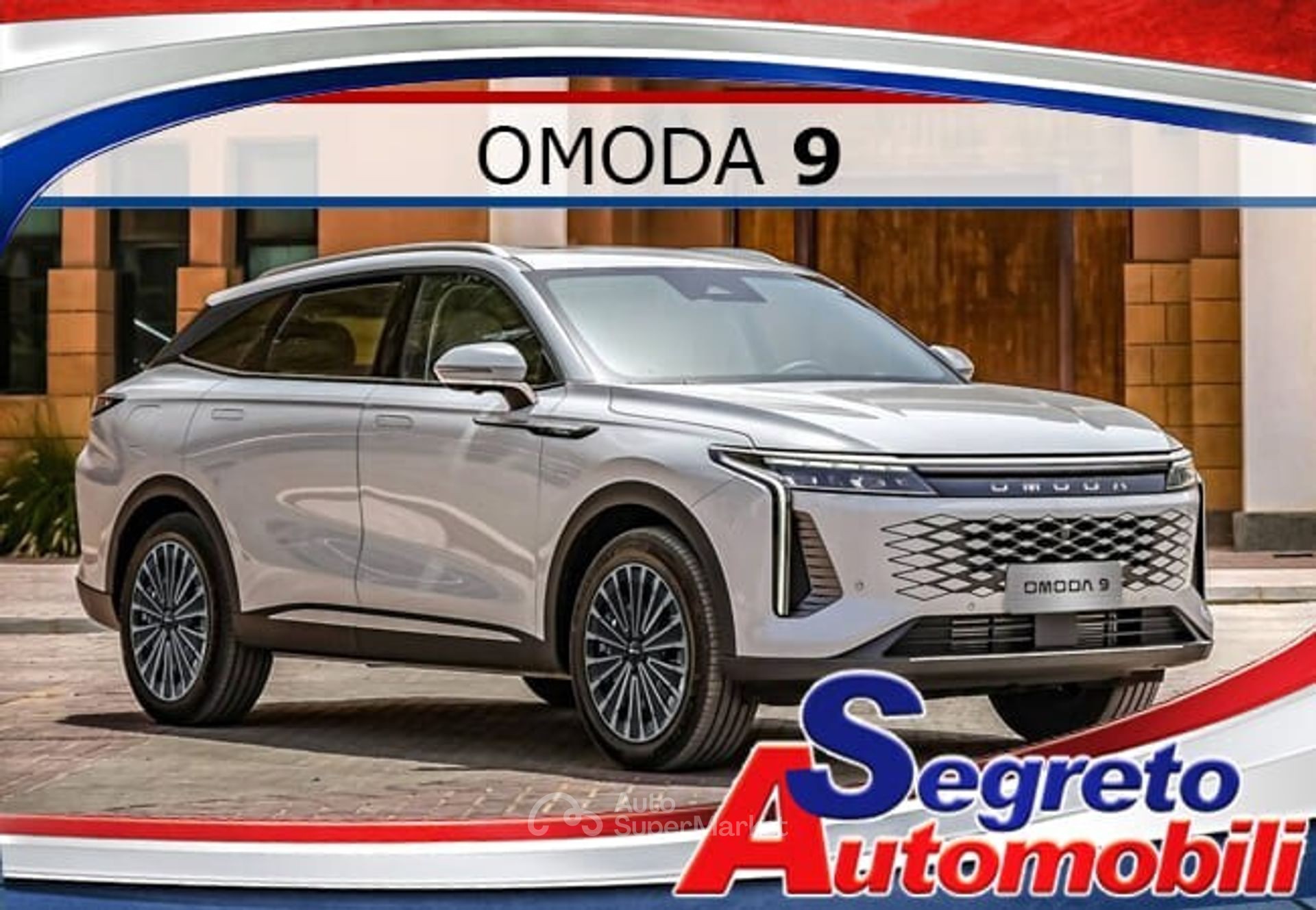 Omoda 5